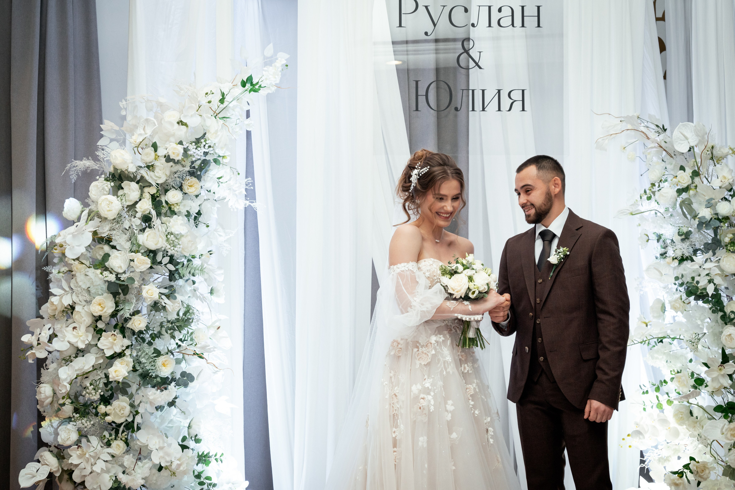 Wedding november vibe. Свадебный и семейный фотограф в Ижевске Романова Ольга