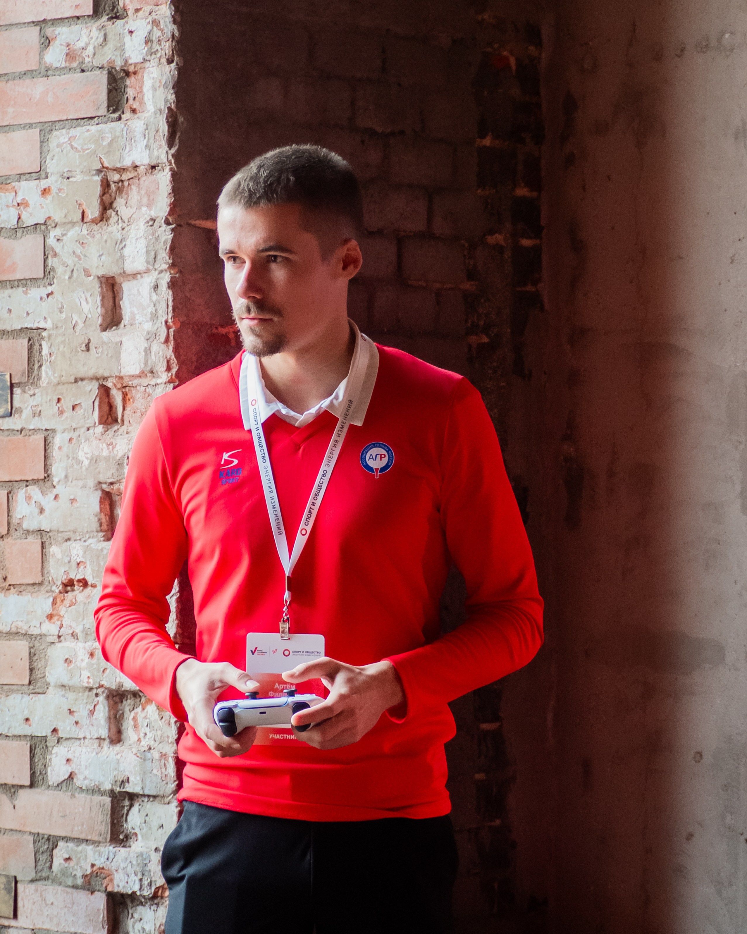 Fond Potanina & Sport and Society 2024