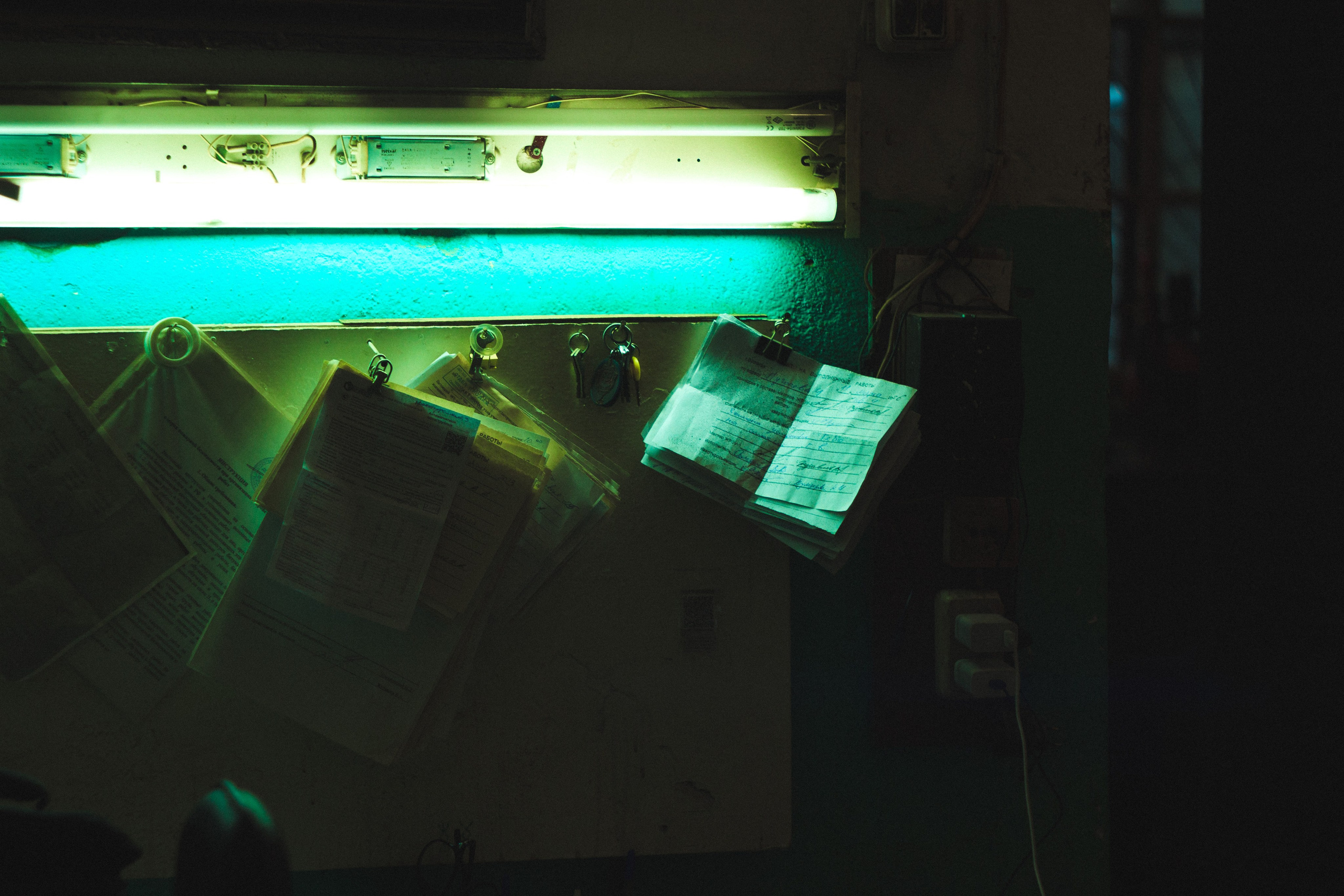 База. Den Mirov — Фотограф, Музыкант