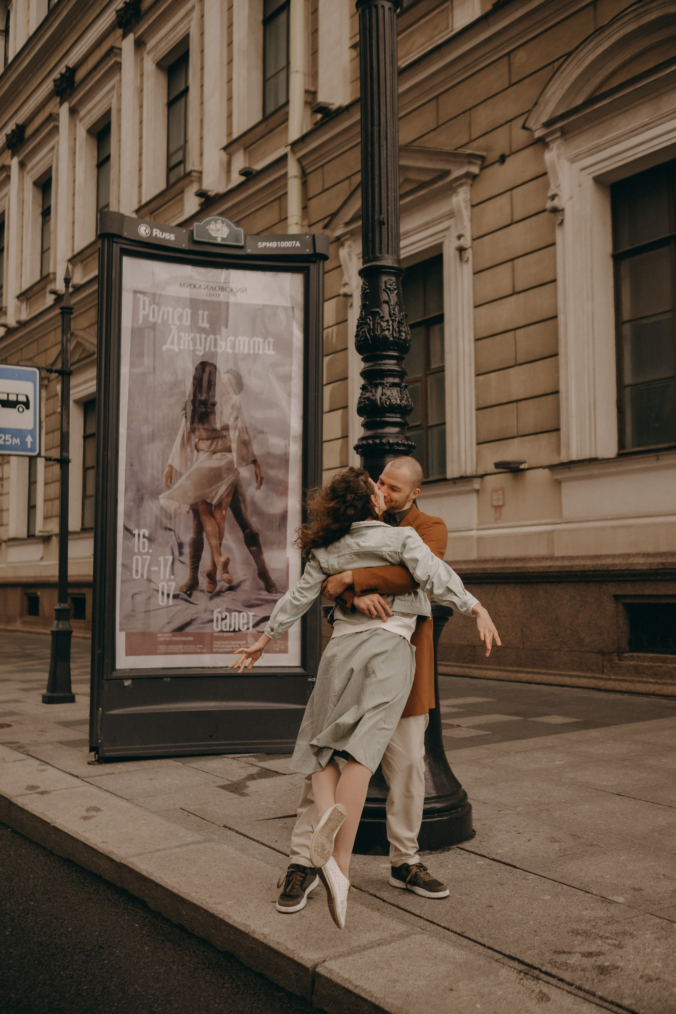 Наташа и Никита. Семейный фотограф в Санкт-Петербурге Дарья Косянчук