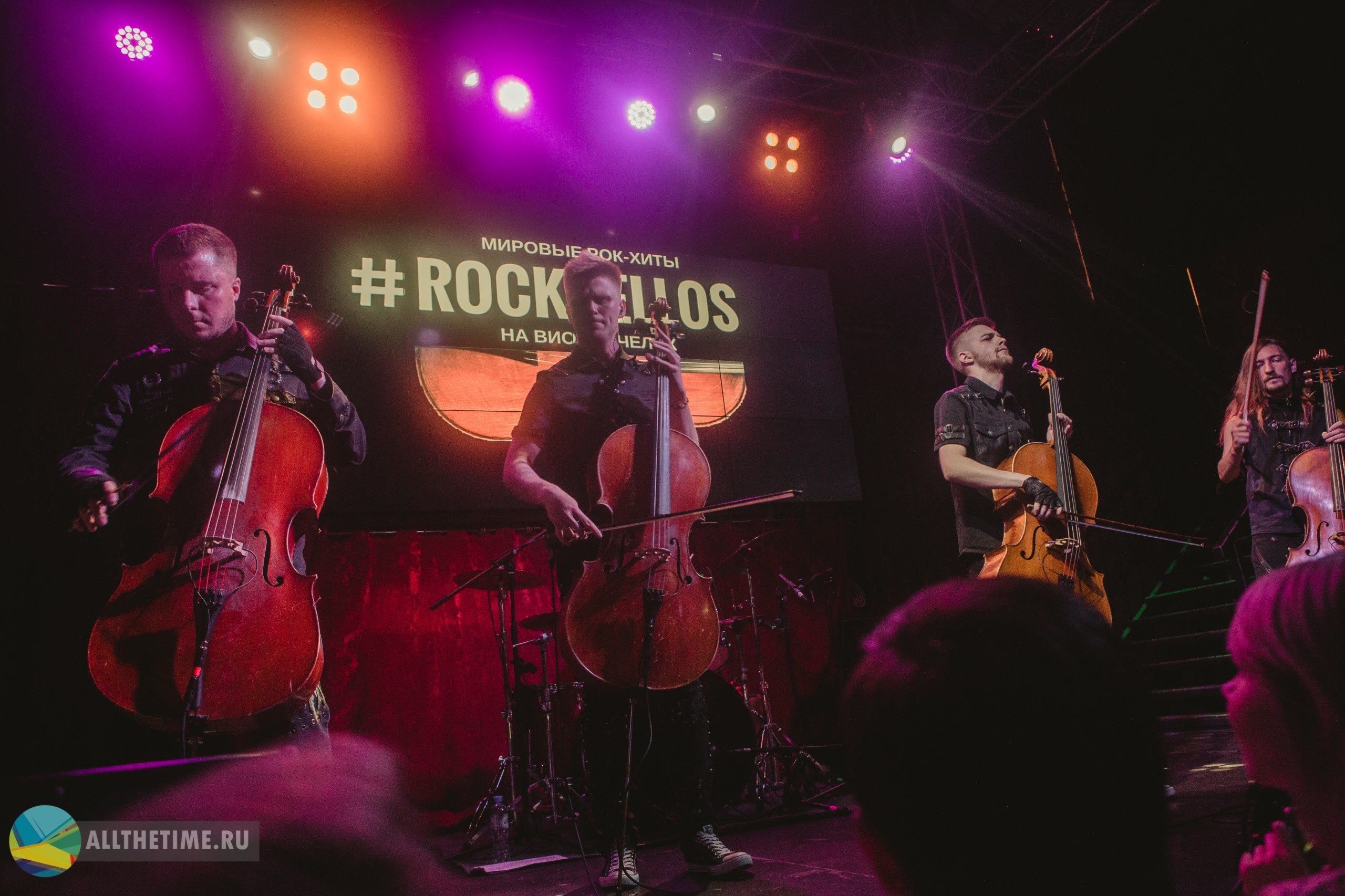 Rockcellos. Магия музыки в кадре: Концертная Фотография