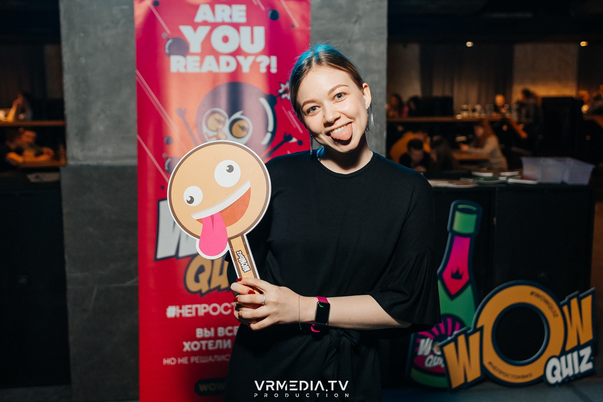 WoW QuiZ в баре «Друзья»