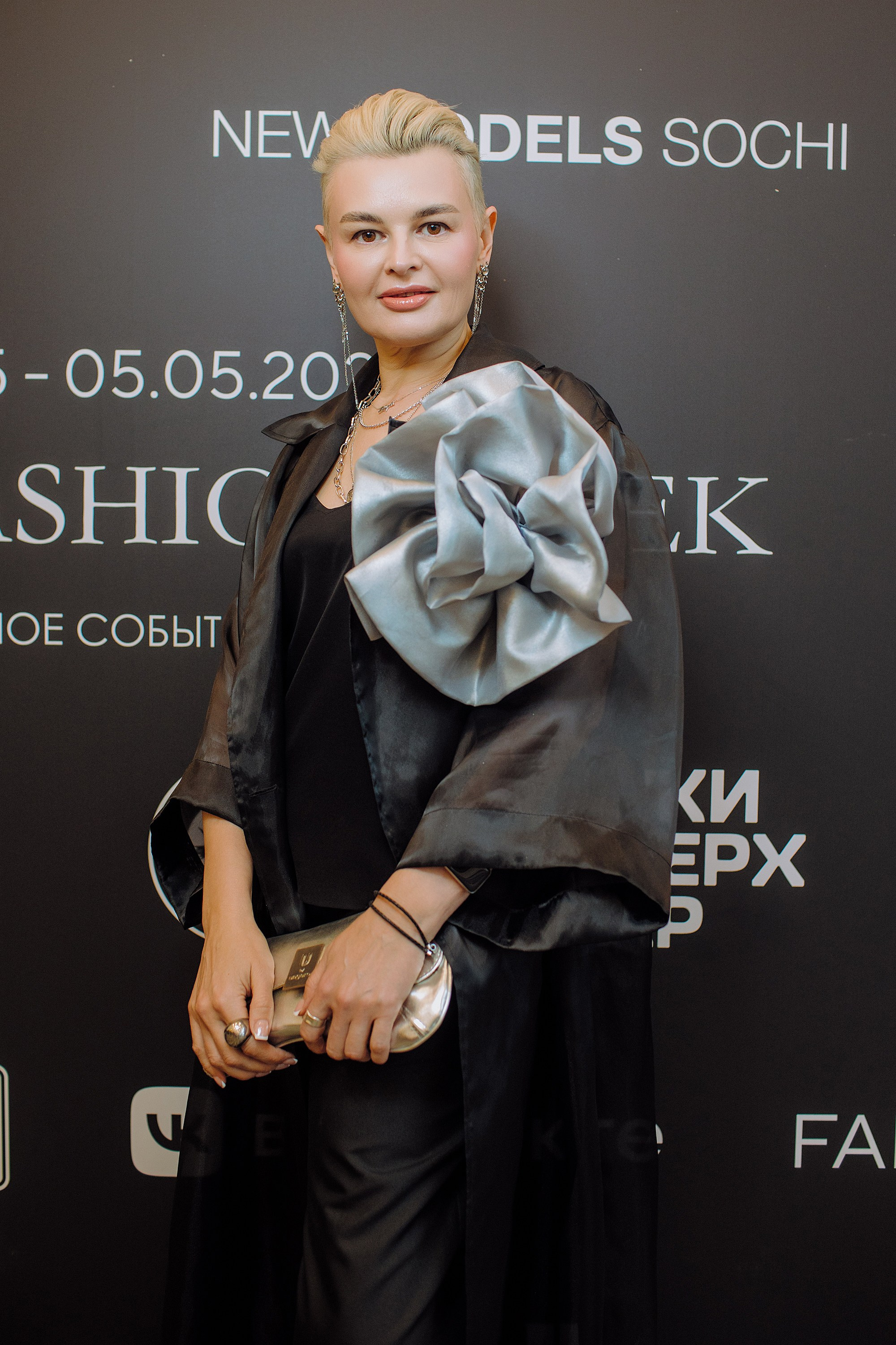 Sochi Fashion Week 2024. RetroChic Фото