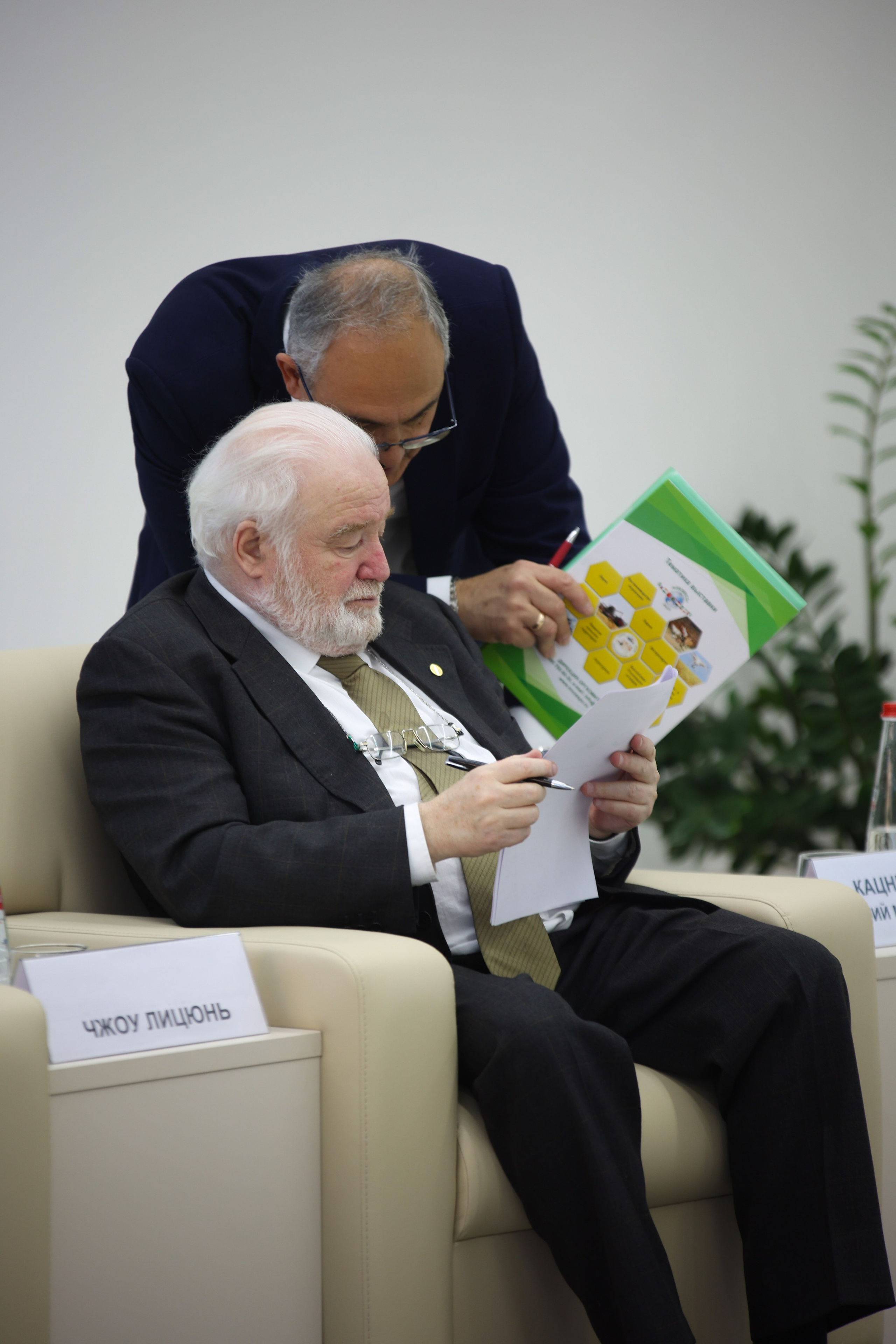 AGROBRICS. Концертный и репортажный фотограф в Москве и Санкт-Петербурге Мария