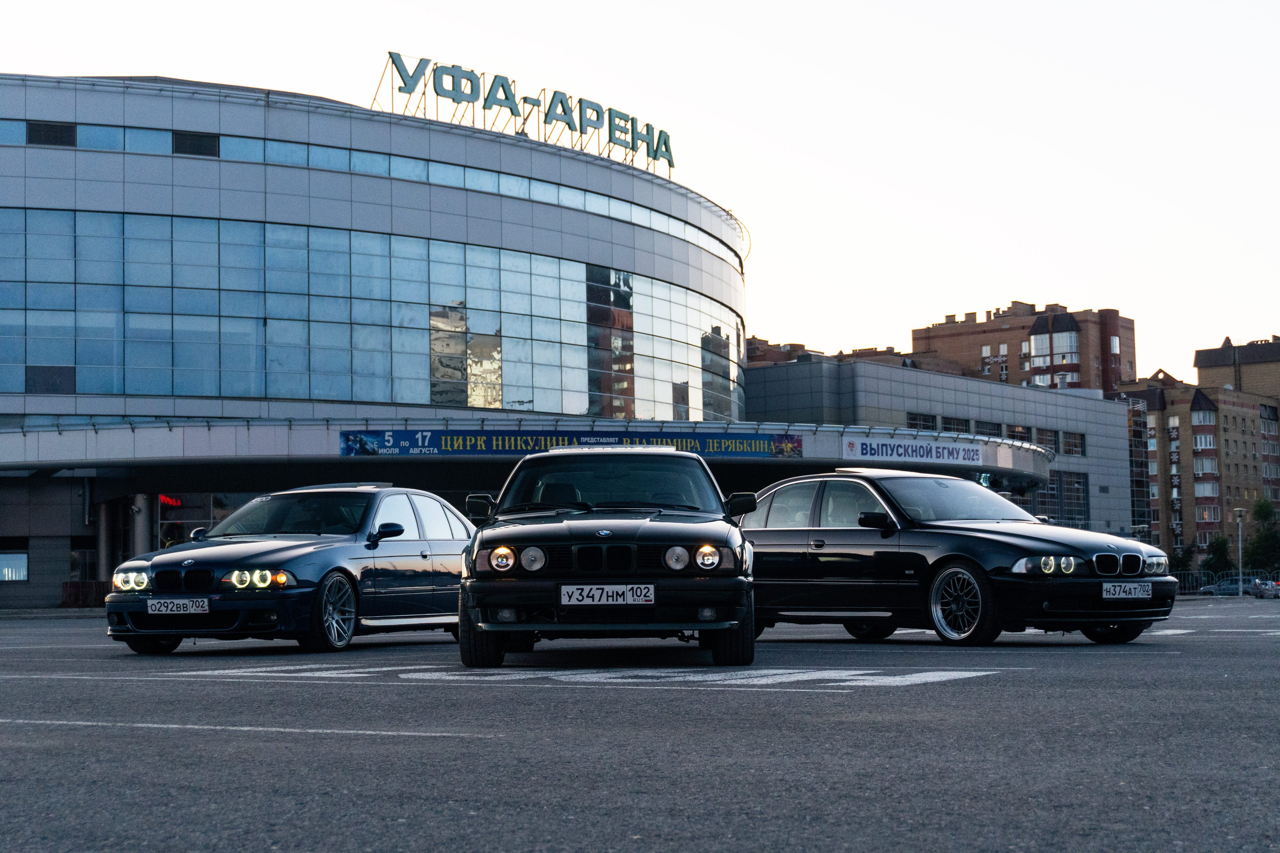 BMW E39. Главная