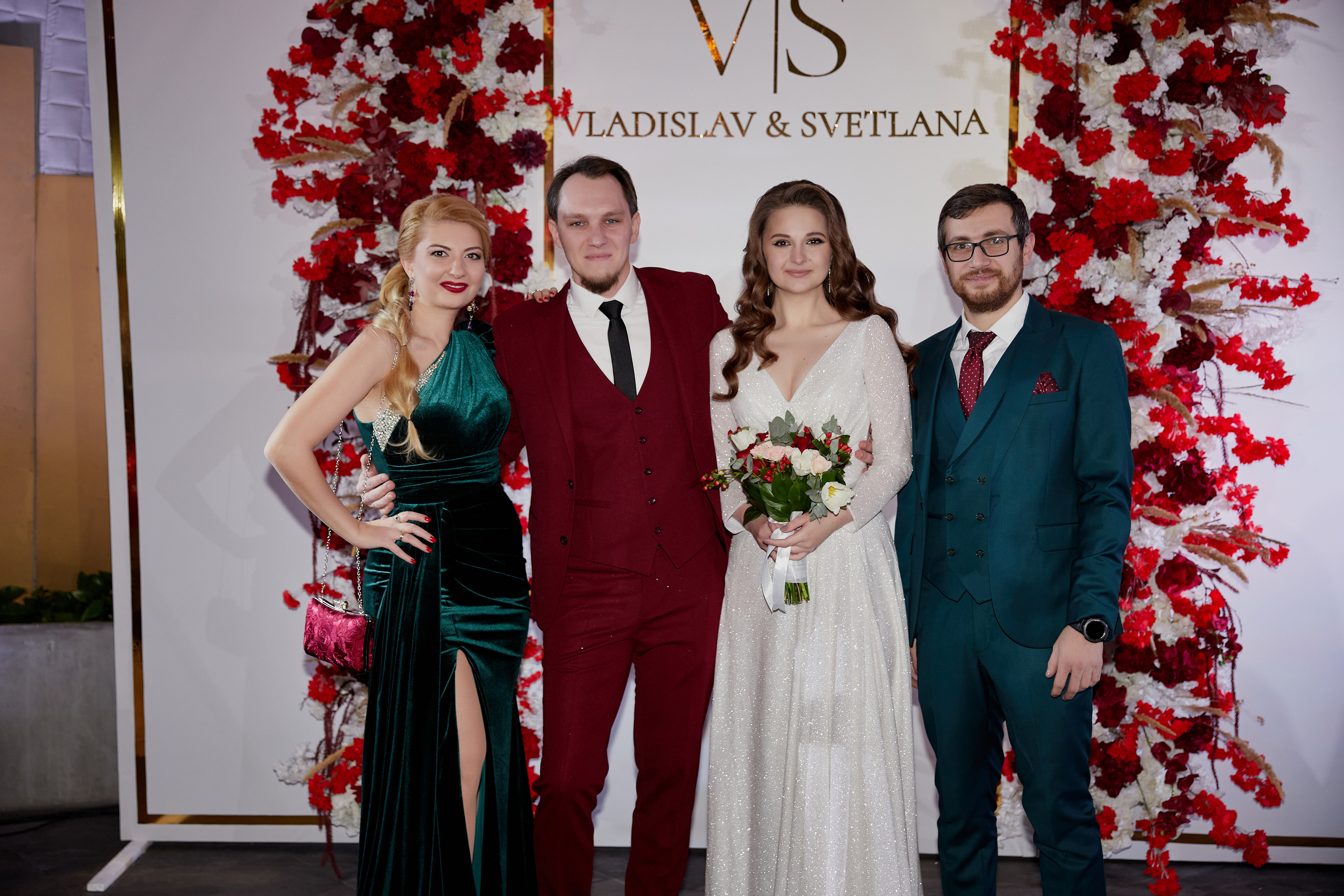 Свадьба Светланы и Владислава в Ростове. Фотосессии в Ростове-на-Дону. Мария Роскошная