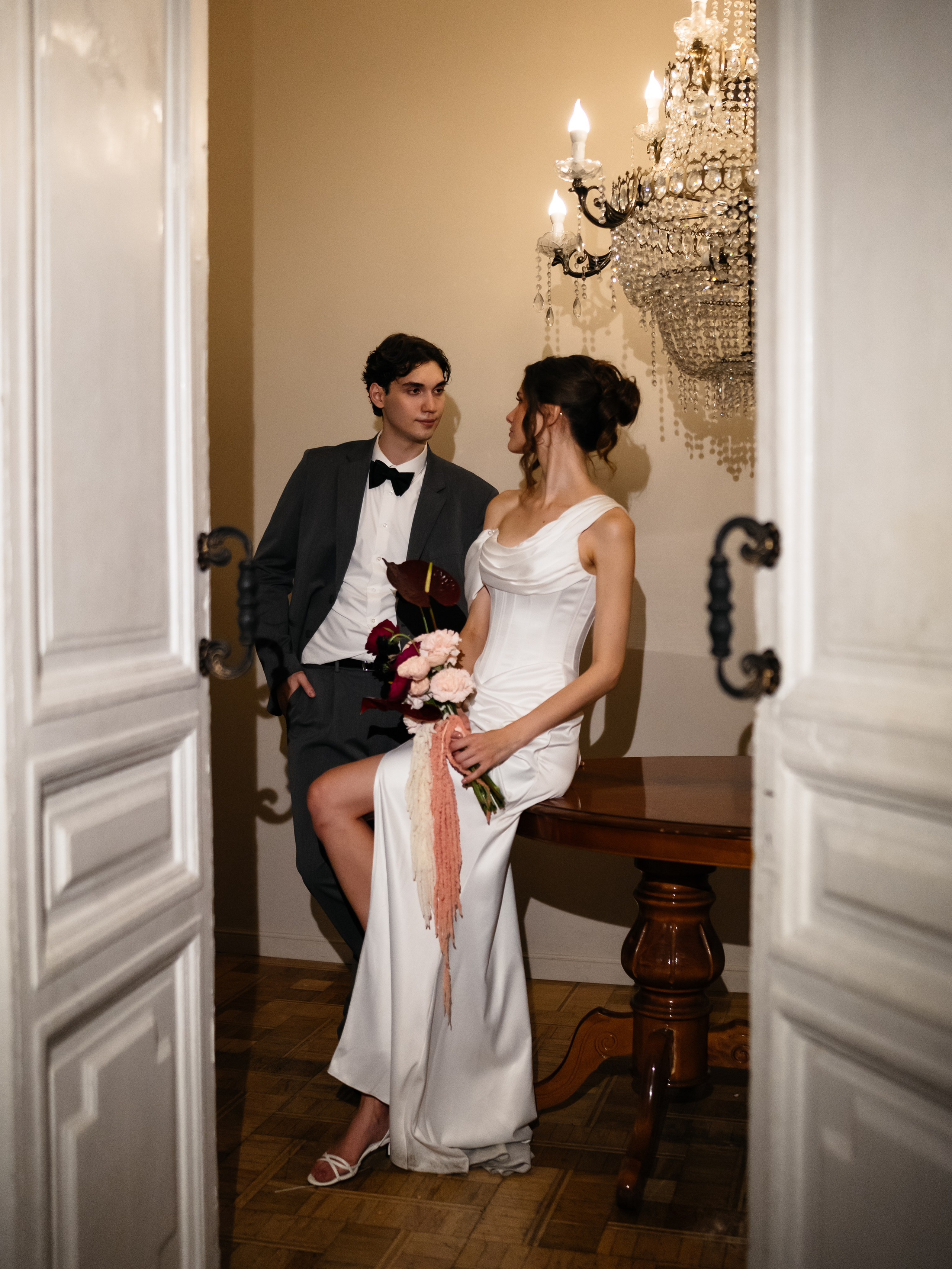 Азим и Алия. Главная