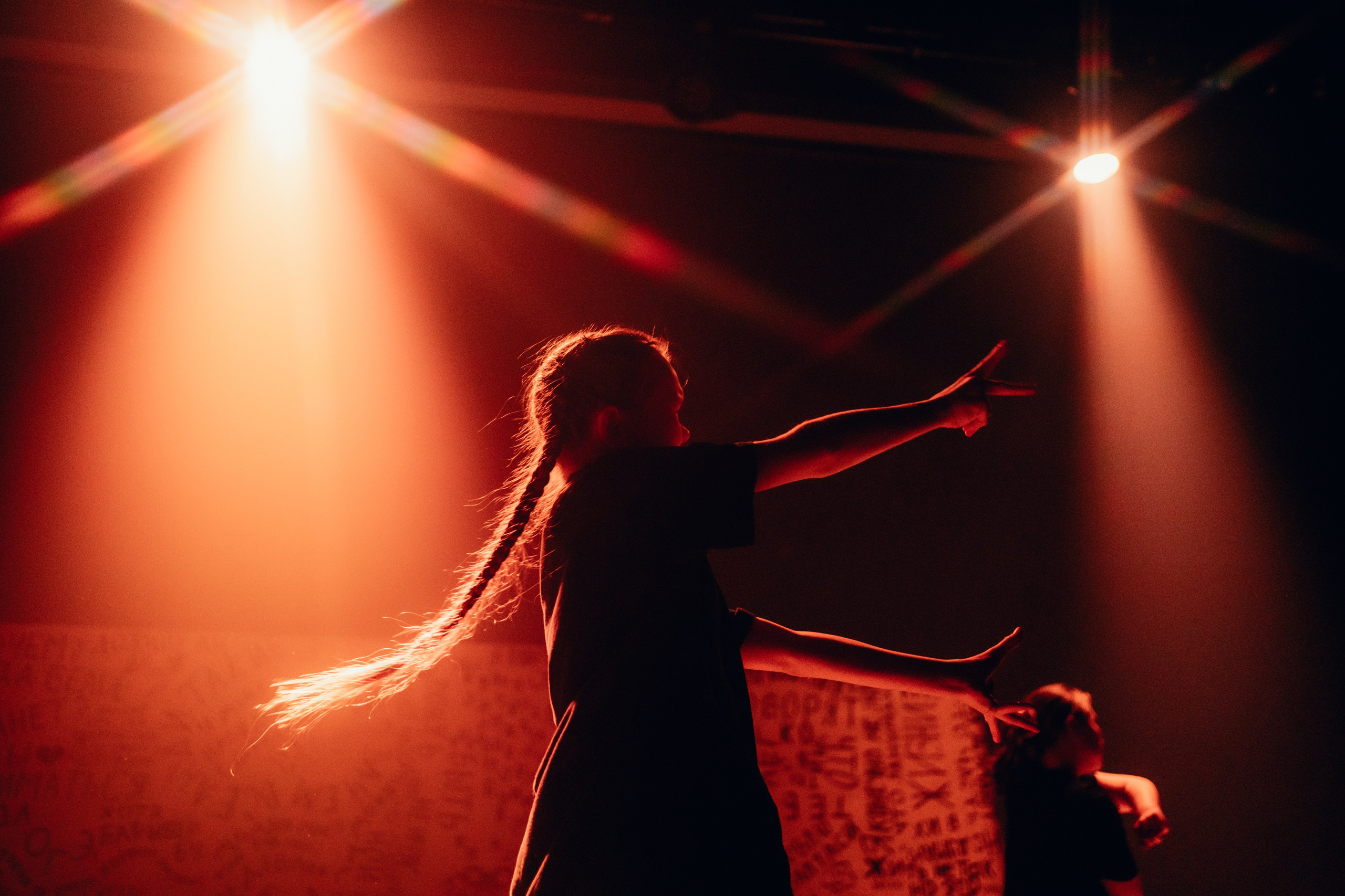 Проект «Видимо-невидимо». Главная