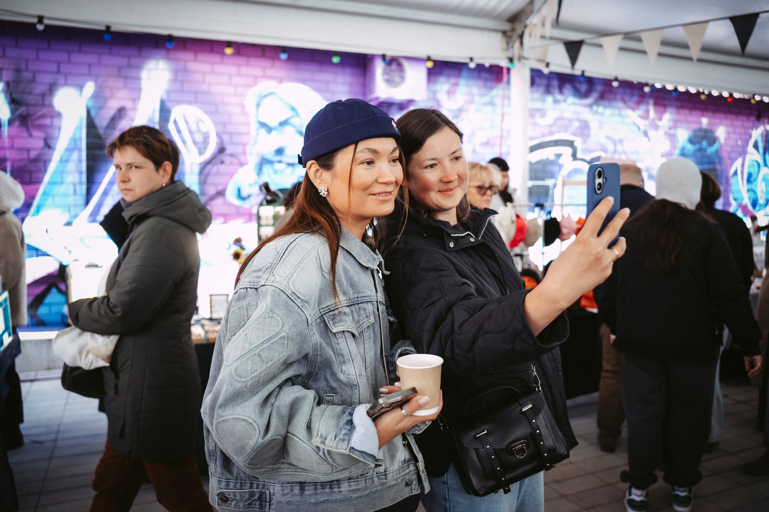 Фестиваль «Очень! Осень». Главная