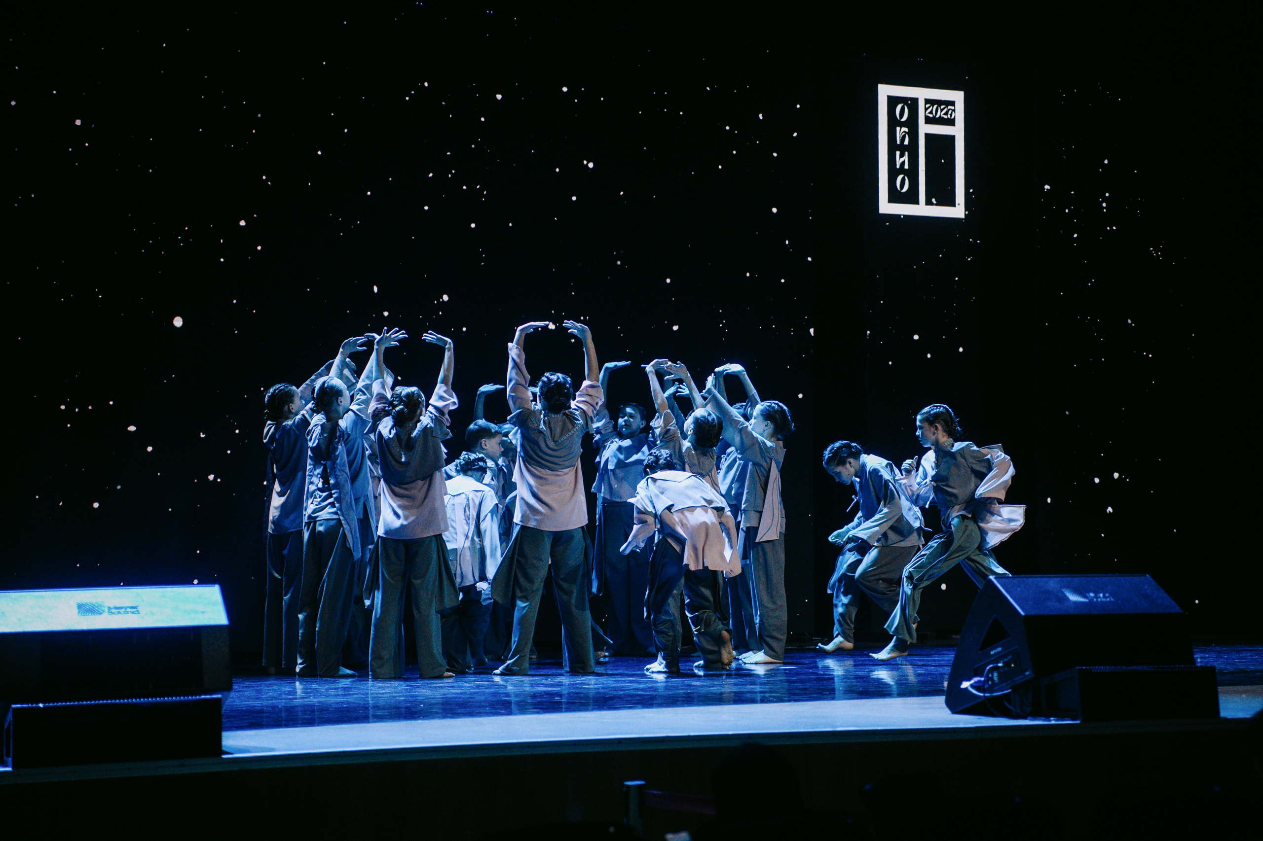 Окно. Главная