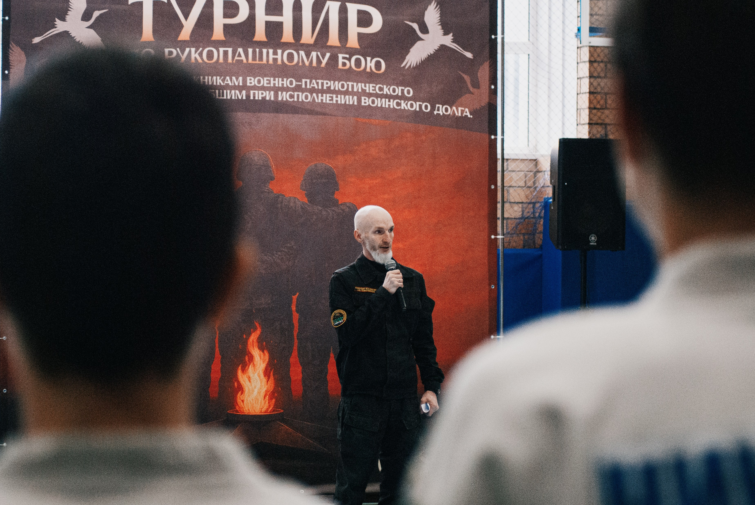 Турнир по рукопашному бою. Фотограф в Тюмени Лизавета Сапицкая