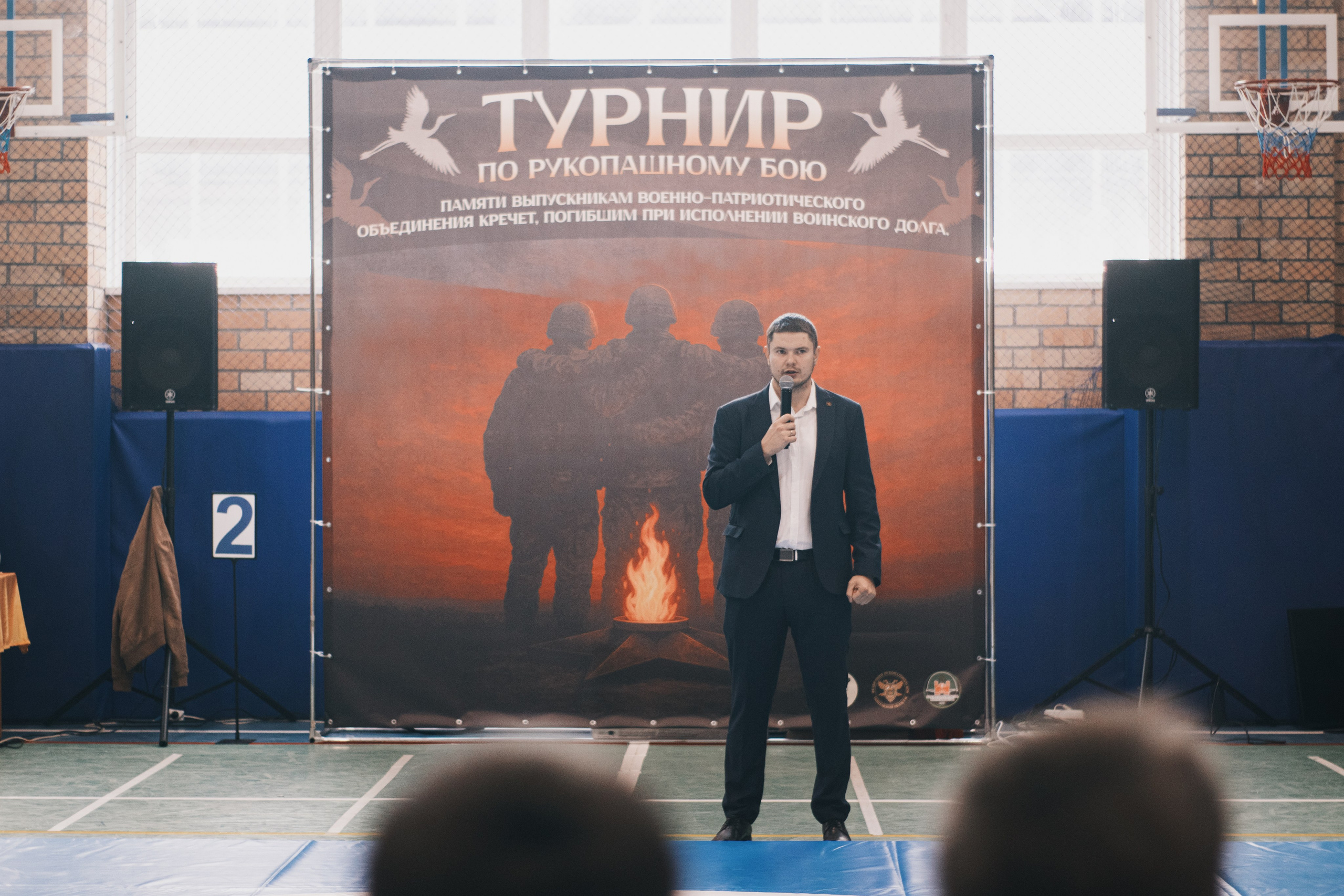 Турнир по рукопашному бою. Фотограф в Тюмени Лизавета Сапицкая