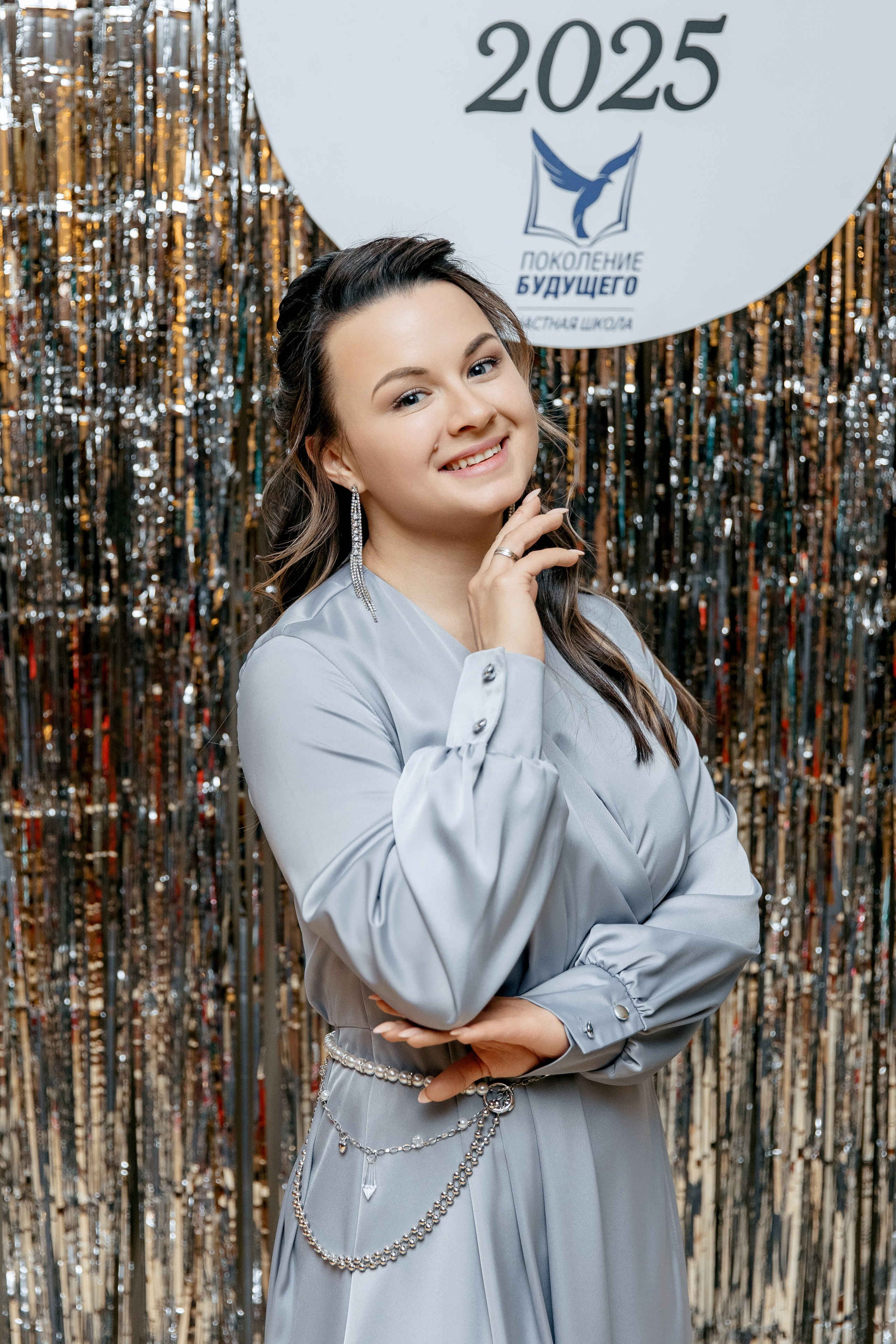 ПОКОЛЕНИЕ БУДУЩЕГО. Фотограф в Красноярске