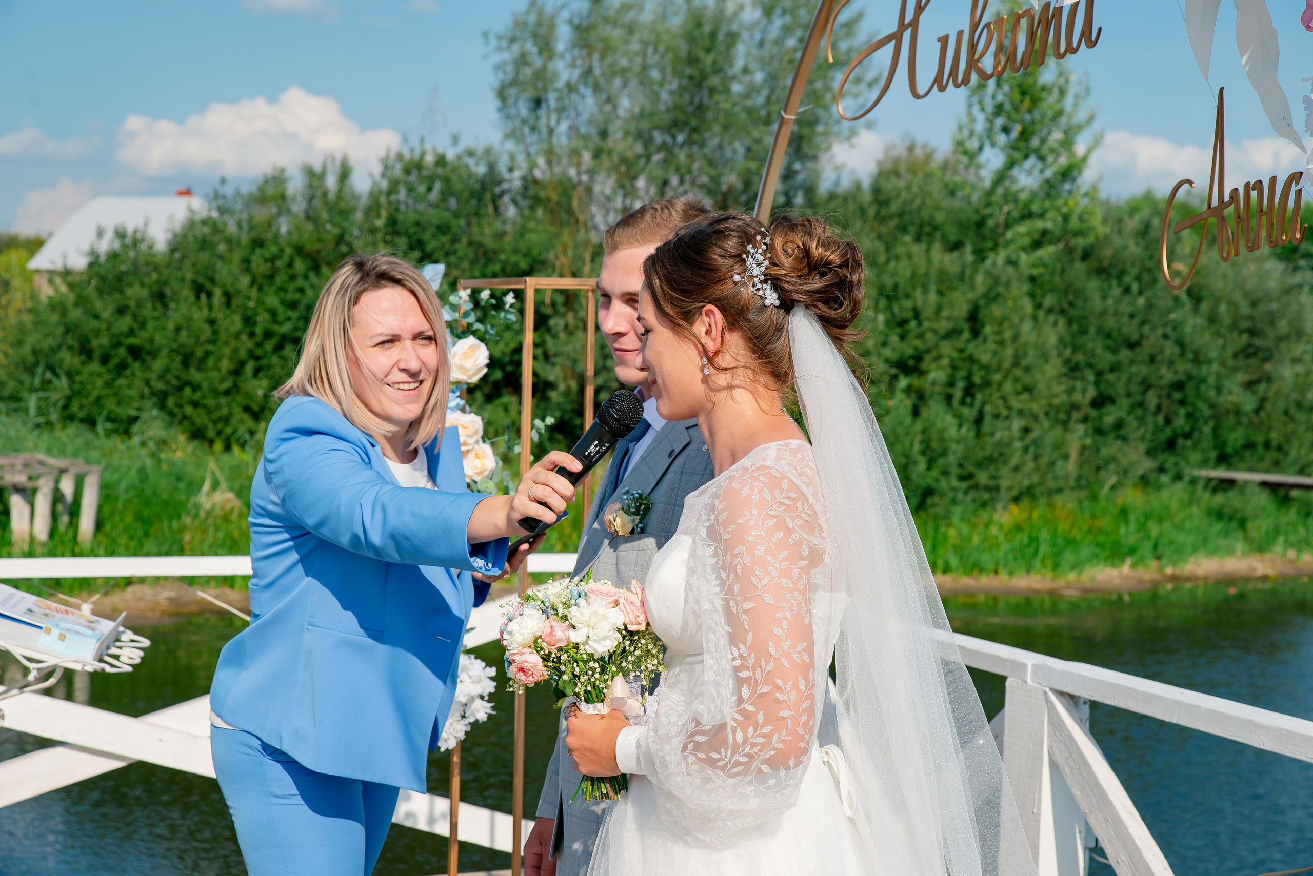 Ведущая Уфа, тамада Уфа, Ирина Гумерова