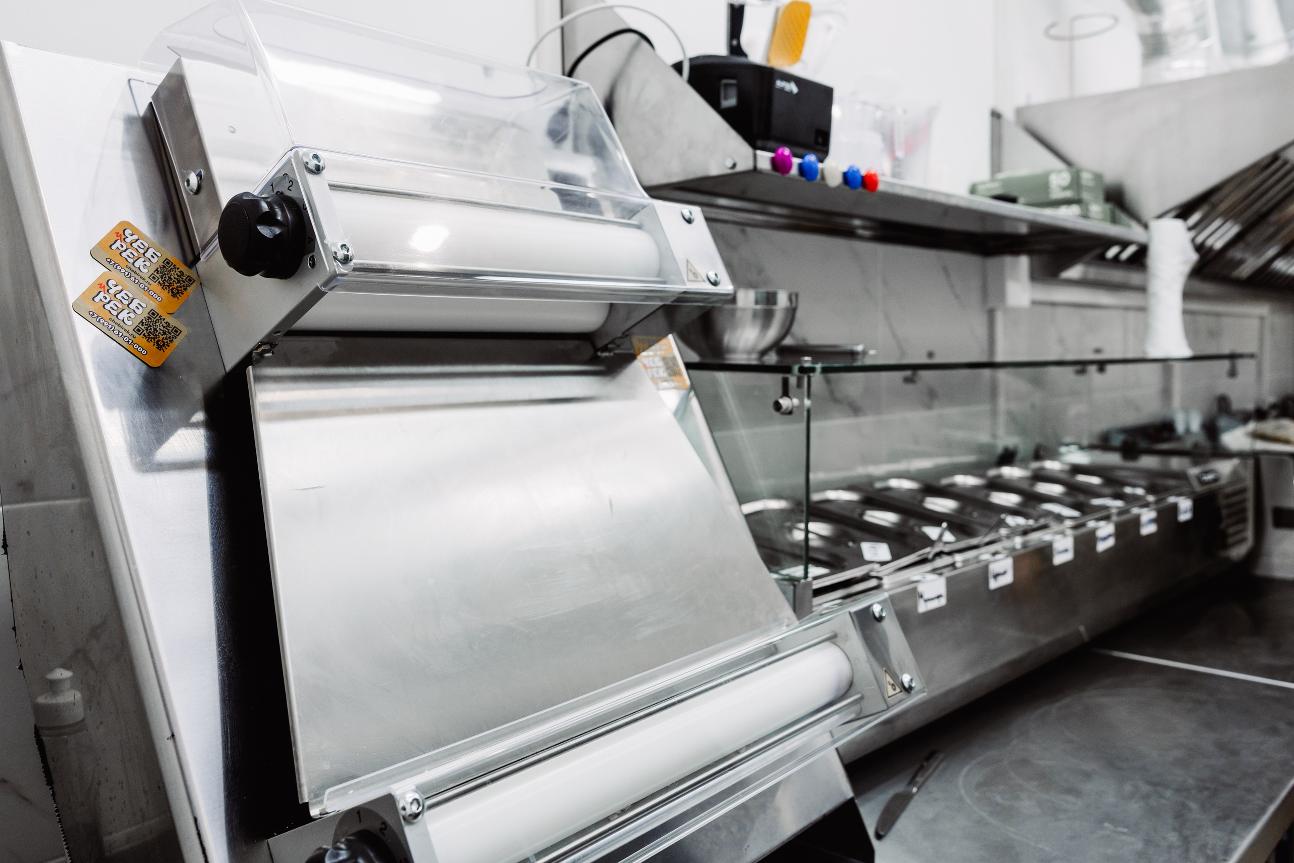 ЧЕБ И РЕК | РИО. ФОТОГРАФ ИРИНА ШАМАТАВА