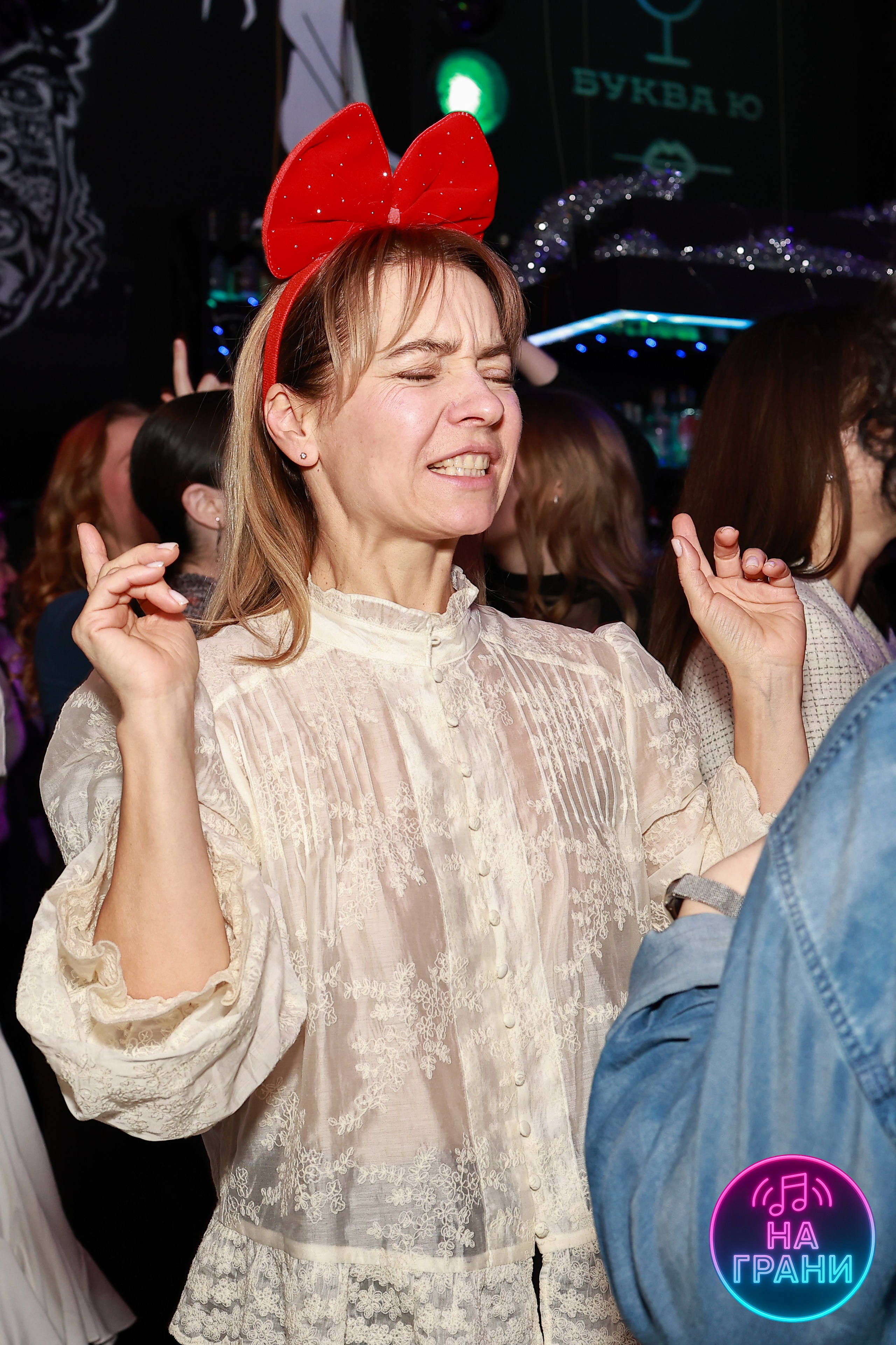 На грани (Квиз)