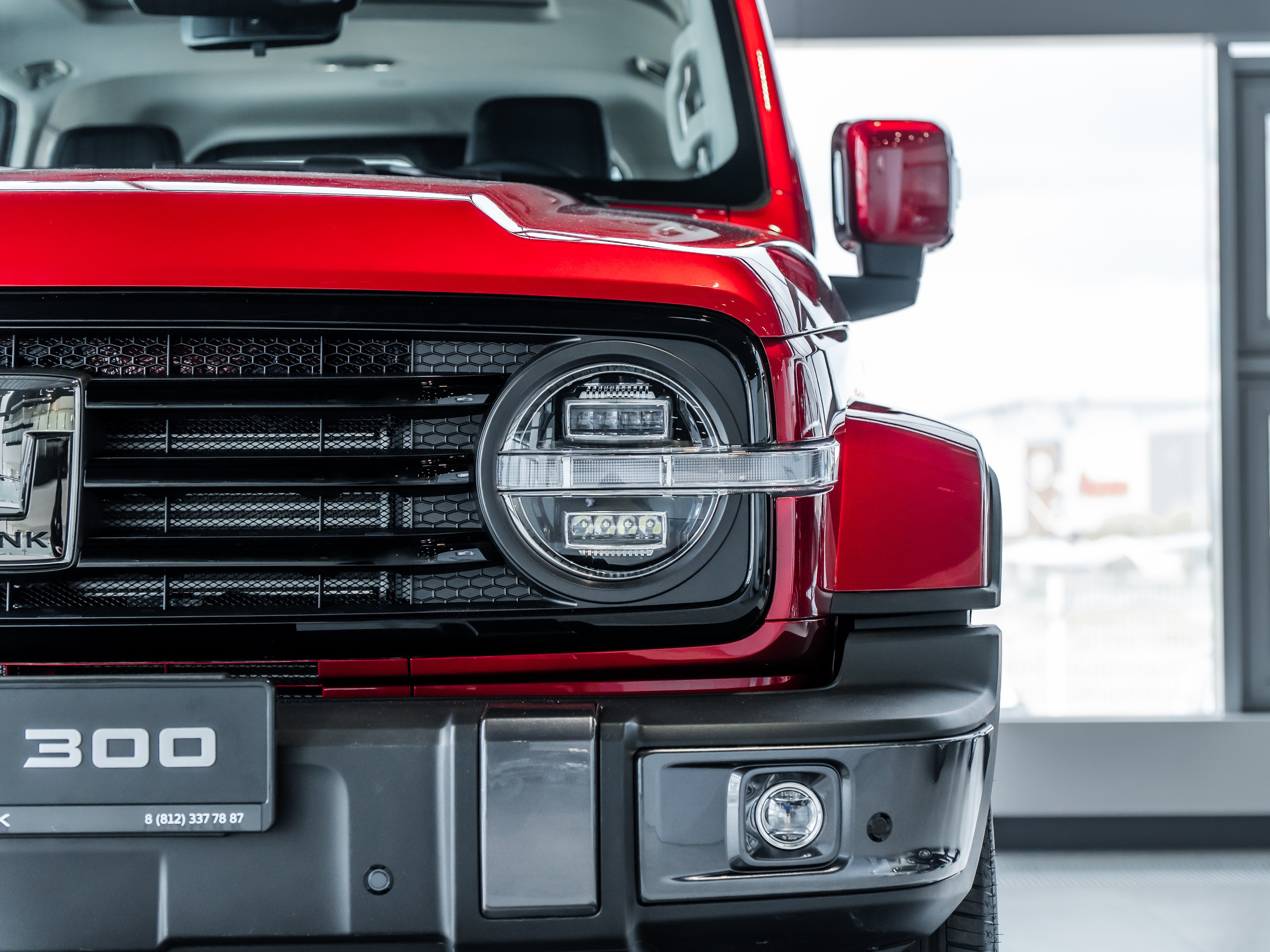 TANK 300 IAT. Opasnophoto