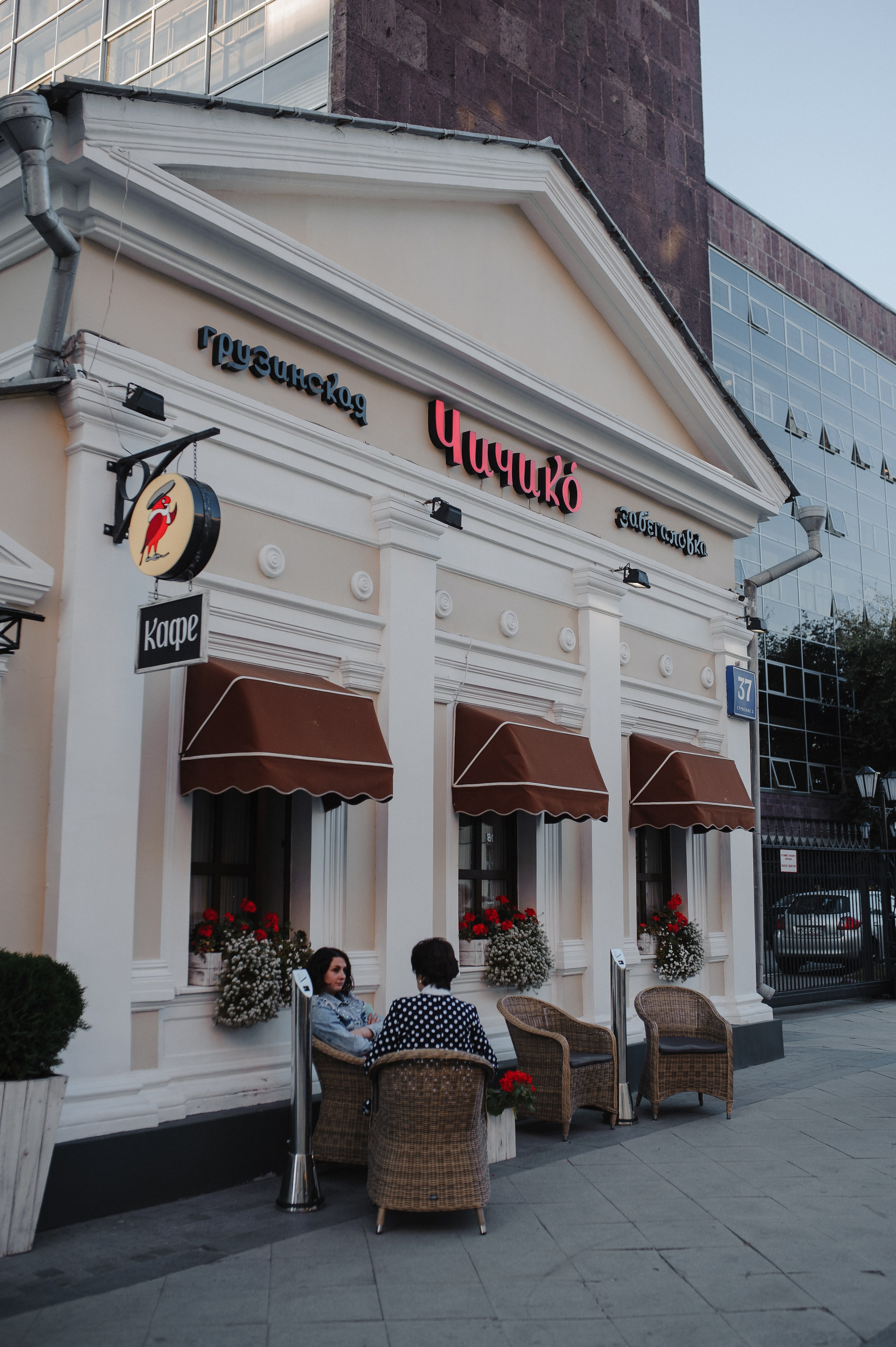 День рожденье Андрея. Дмитрий Черяник свадебный и семейный фотограф