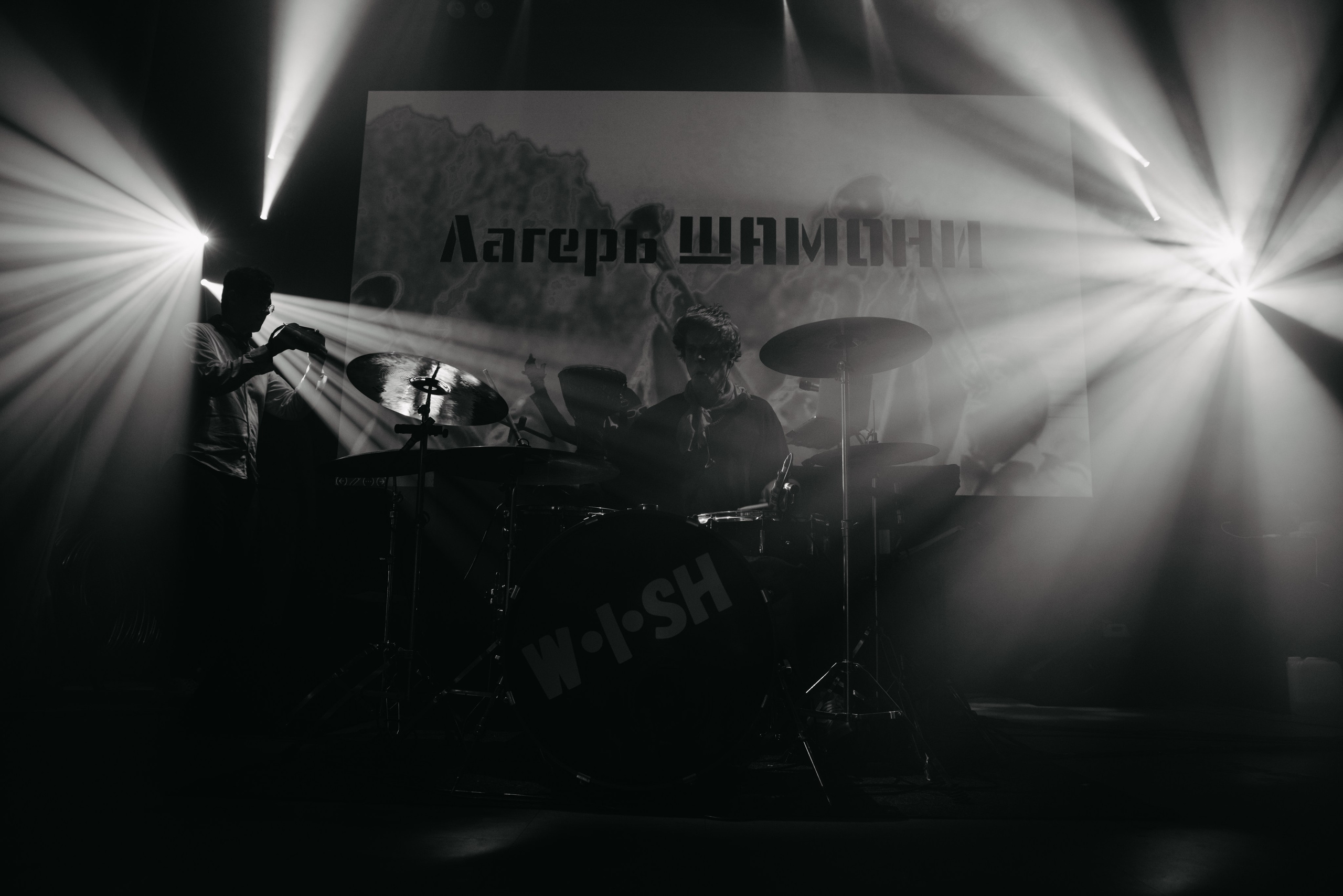 PreSeason 2025 Шамони. Фотограф в Красноярске Евдокимова Анастасия