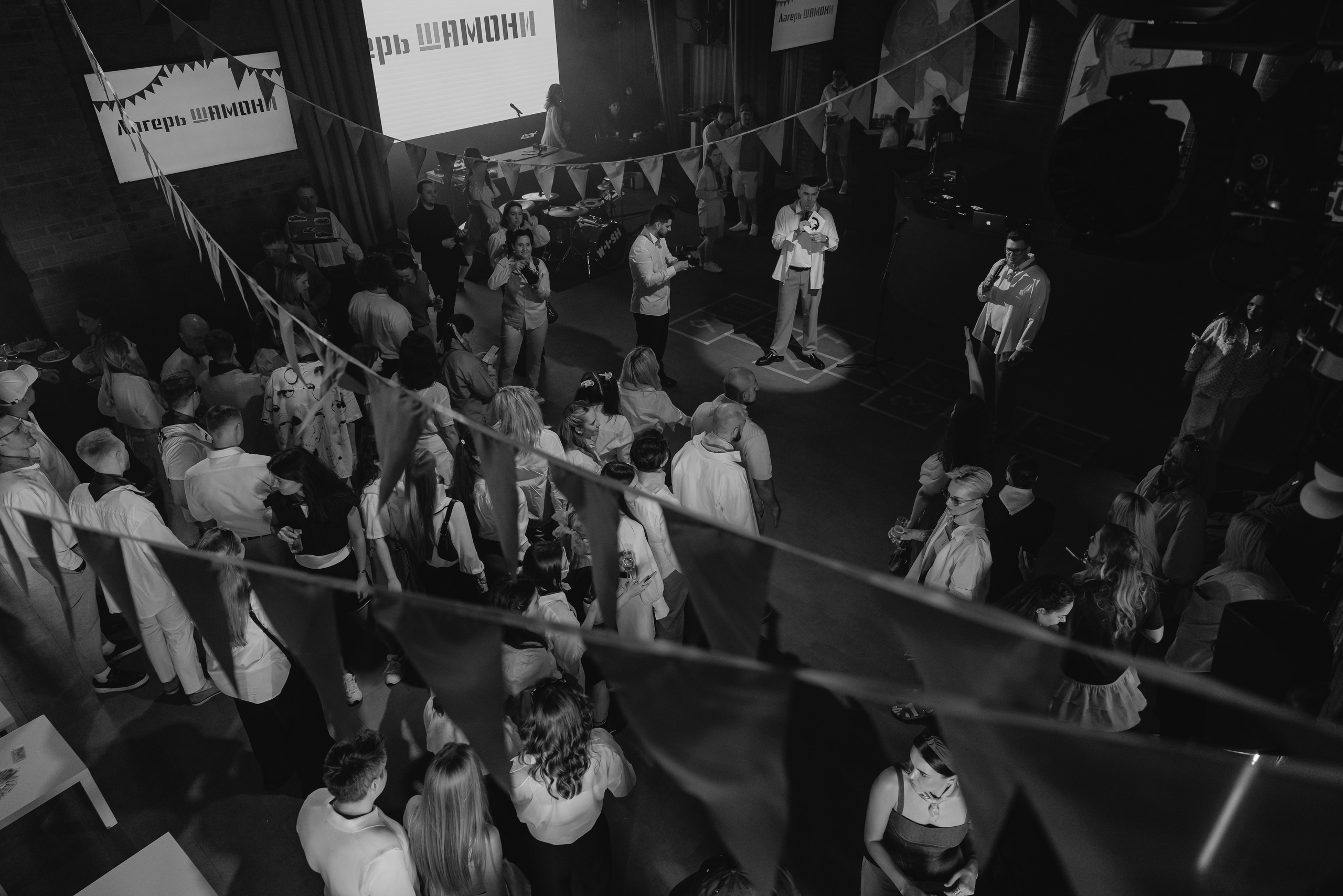 PreSeason 2025 Шамони. Фотограф в Красноярске Евдокимова Анастасия