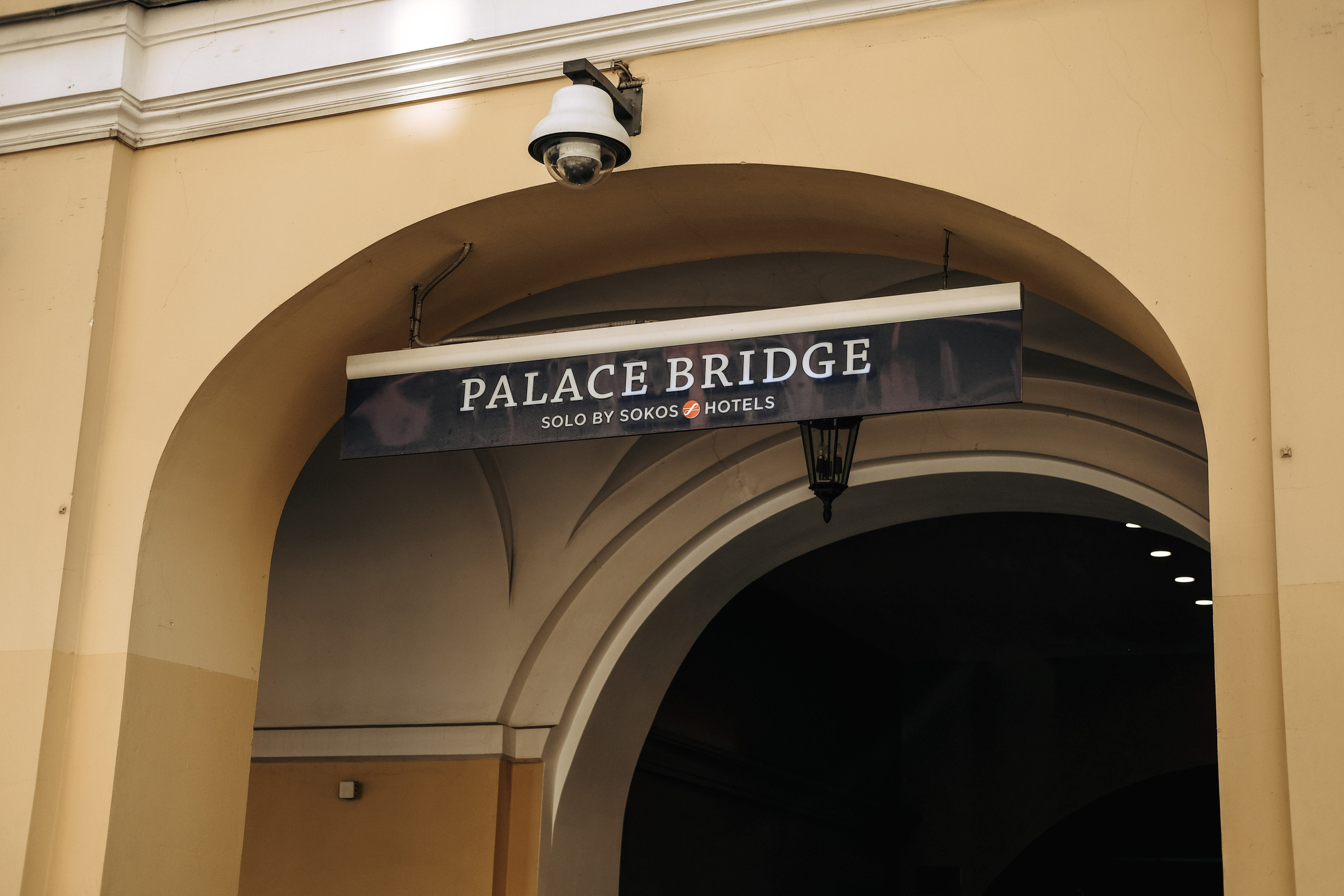 Сергей и Татьяна. Свадебный и портретный фотограф в Санкт-Петербурге Варламова Татьяна