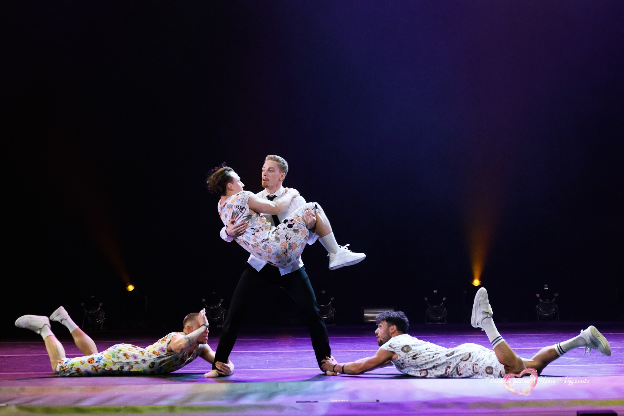 «Шоу под дождём» — А где же… СЧАСТЬЕ 2025-07-19