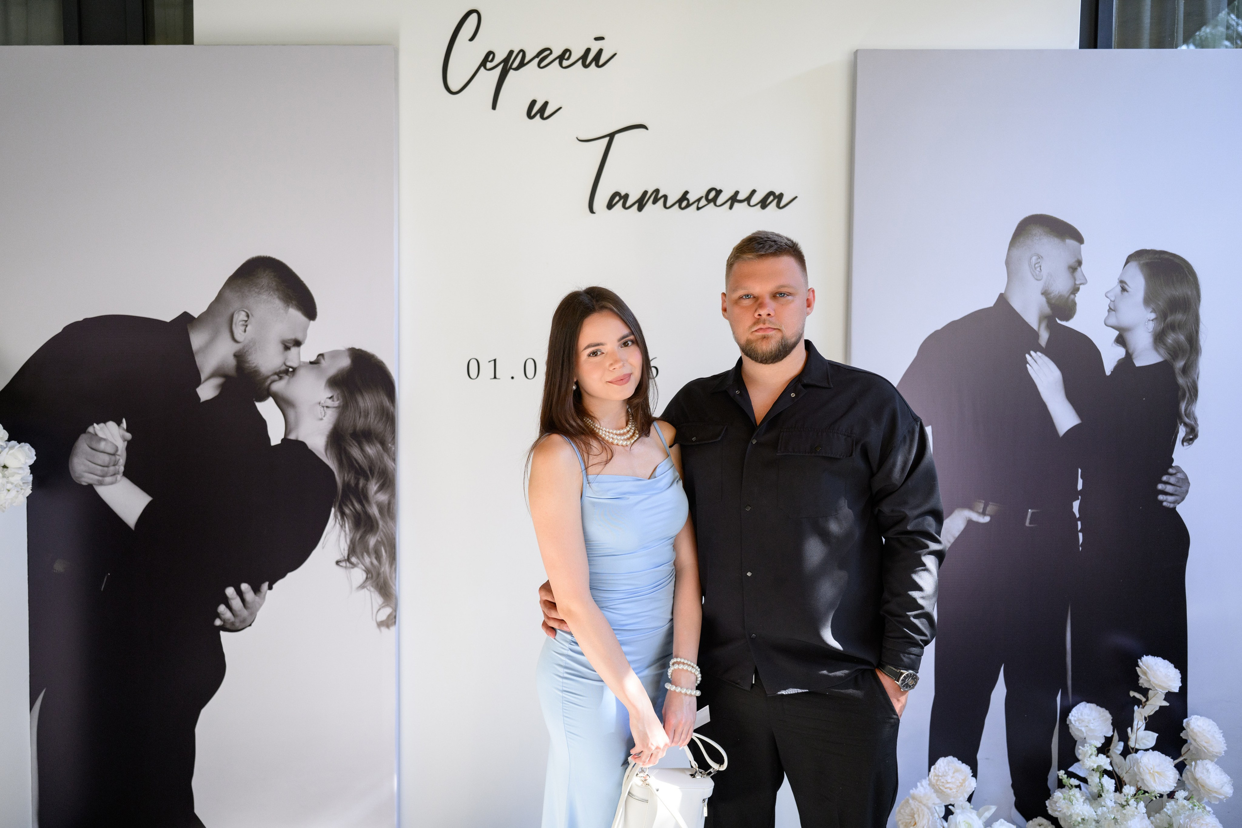 Sergey and Tatyana. Фотограф в Липецке Ковалько Евгений