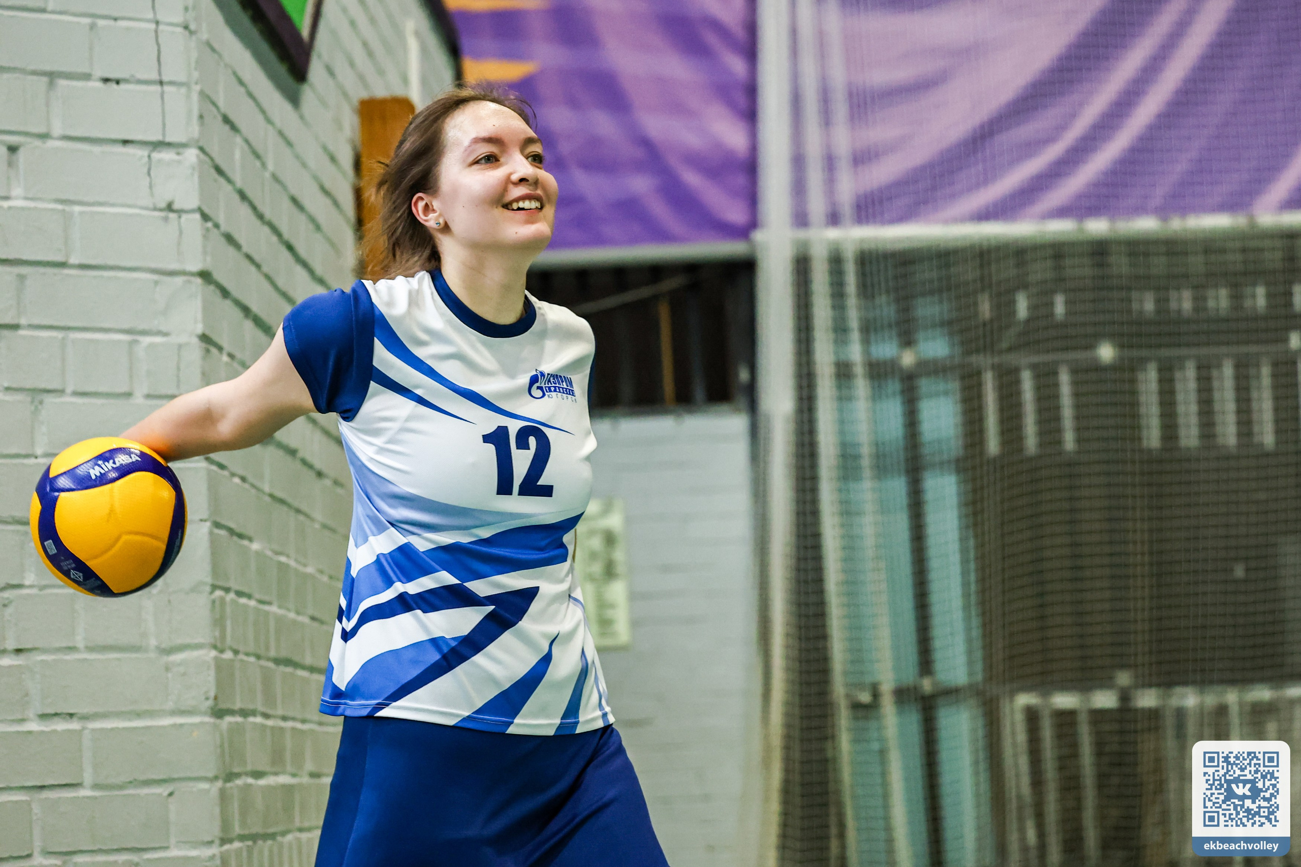 Волейбол город, ФОК Изумруд. Разные фотографии