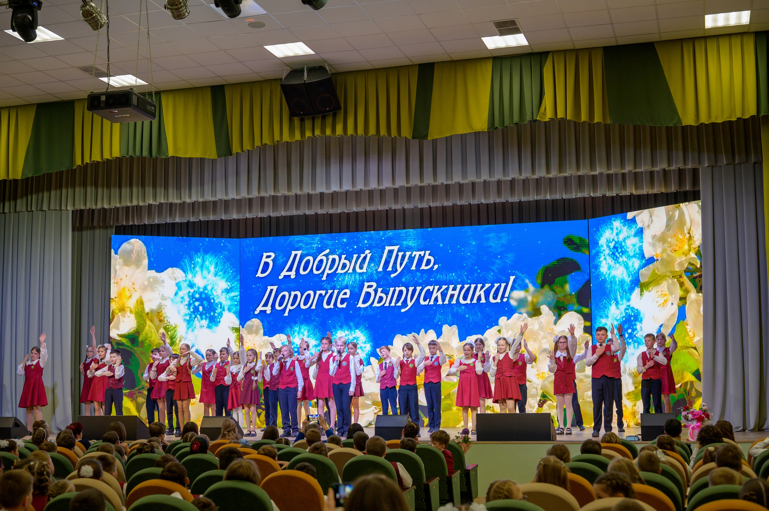 Выпускной 4Б гимназия № 16. Фотограф новорожденных, семейный детский в Тюмени Татьяна Морозова