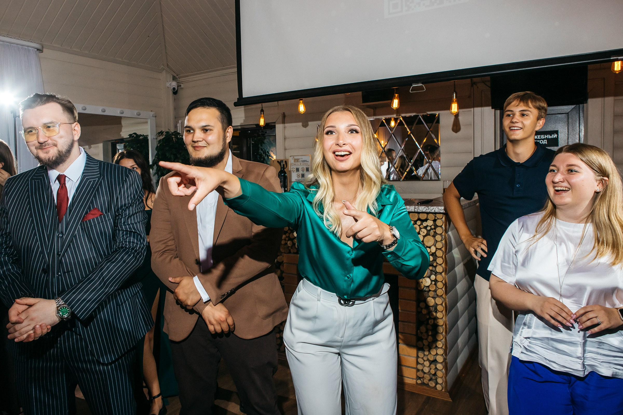 Михаил&Кристина