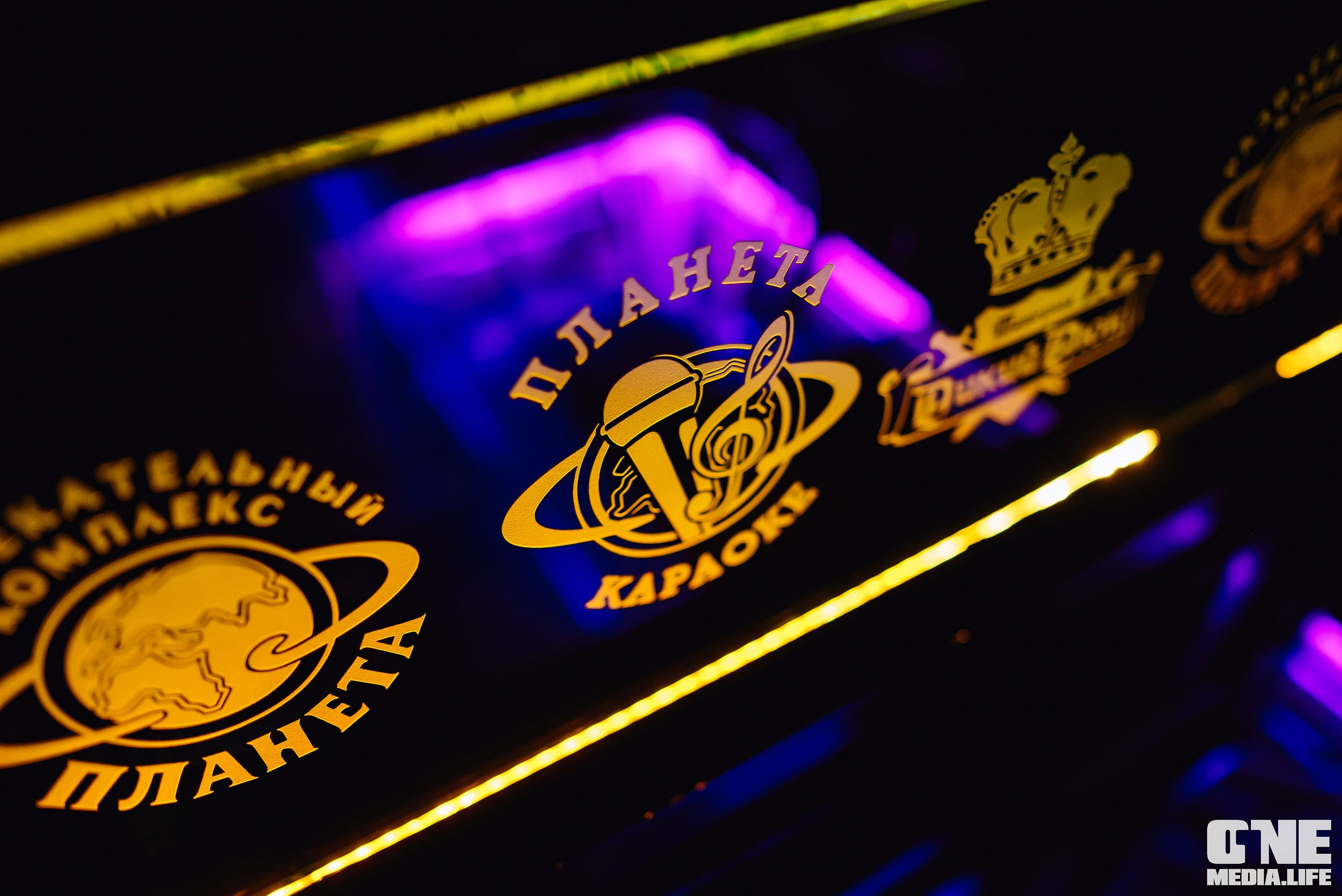 Фоторепортаж из РК Планета. One Media Life: фоторепортажи, фотоотчеты с мероприятий и заведений