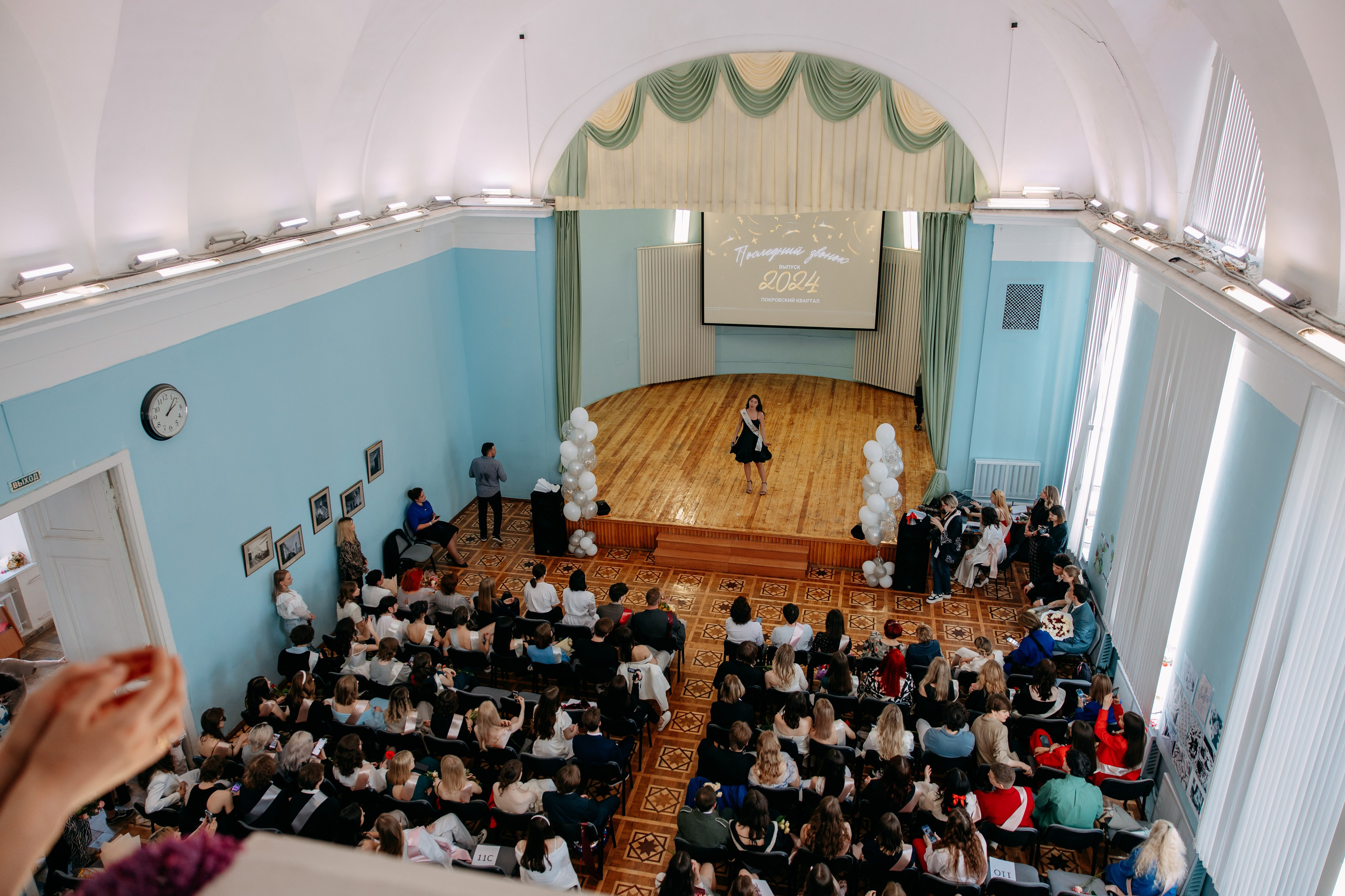 Выпускной. Фото и видео съемка. Андрей Ионов