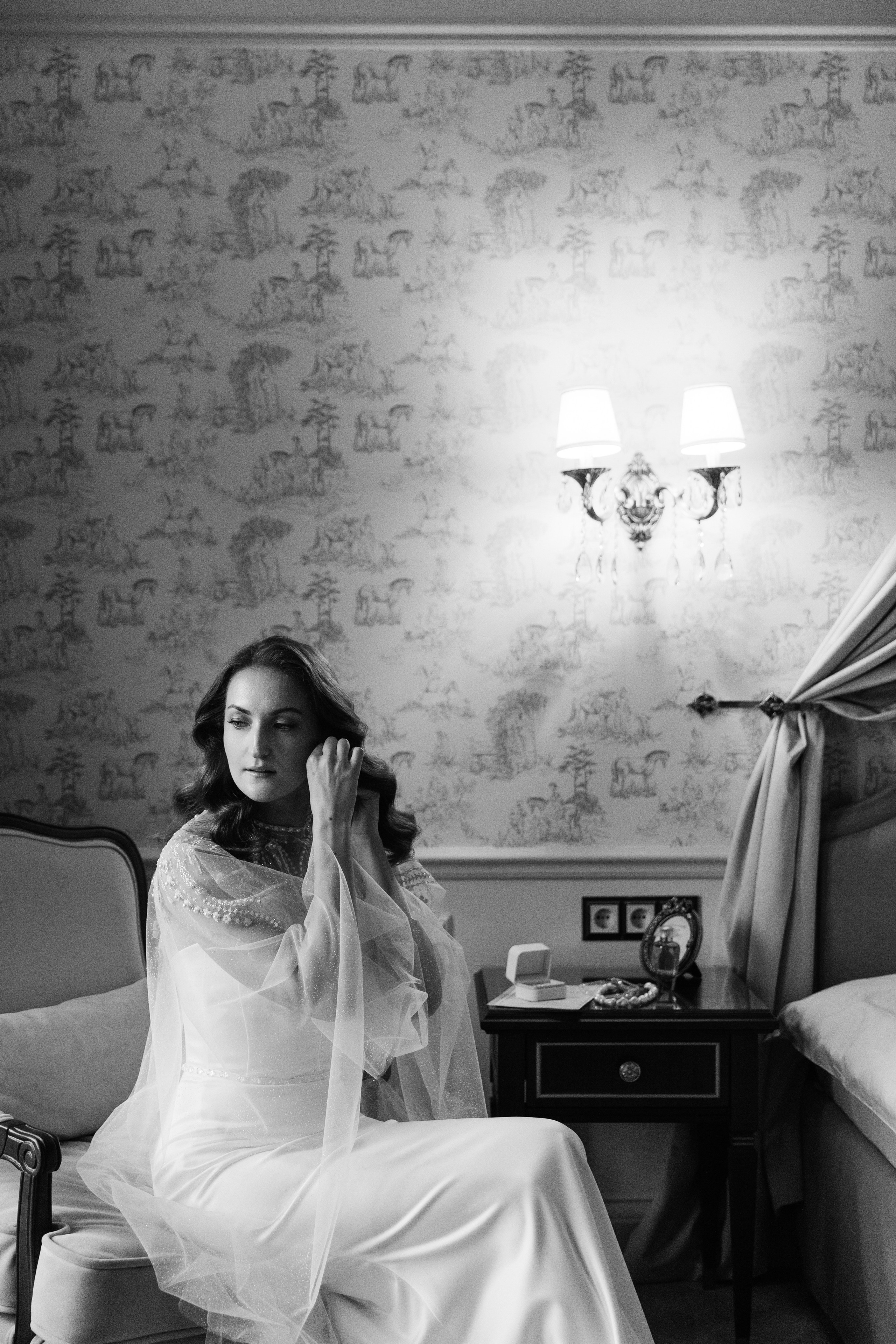 Василий и Дарья. Свадебный фотограф Валерия Лебедева