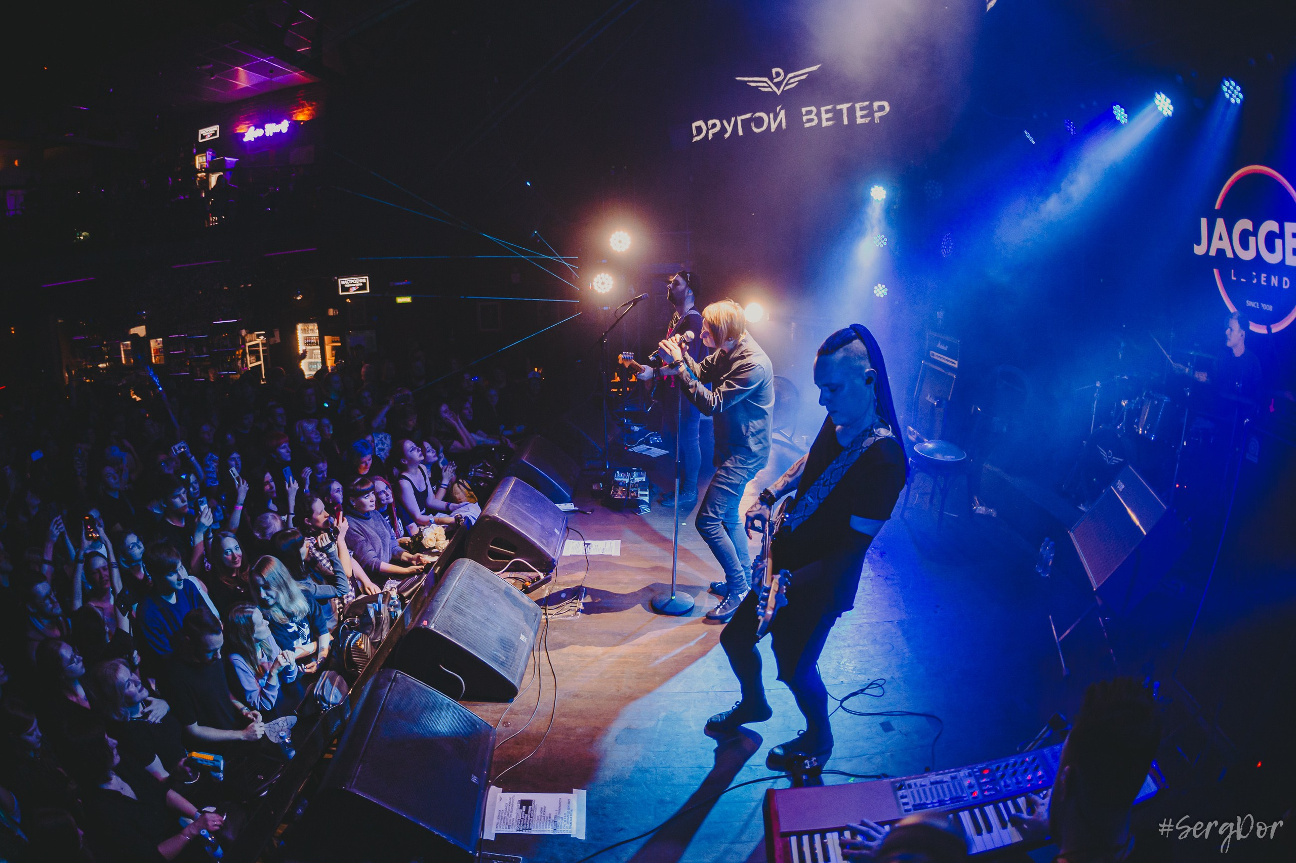 Dругой ветер, Jagger, Джаггер, Санкт-Петербург, концерт, СПб, 09.11.2024, SergDor, 9 ноября 2024 года, #SergDor, Мотыльки, Dети Весны