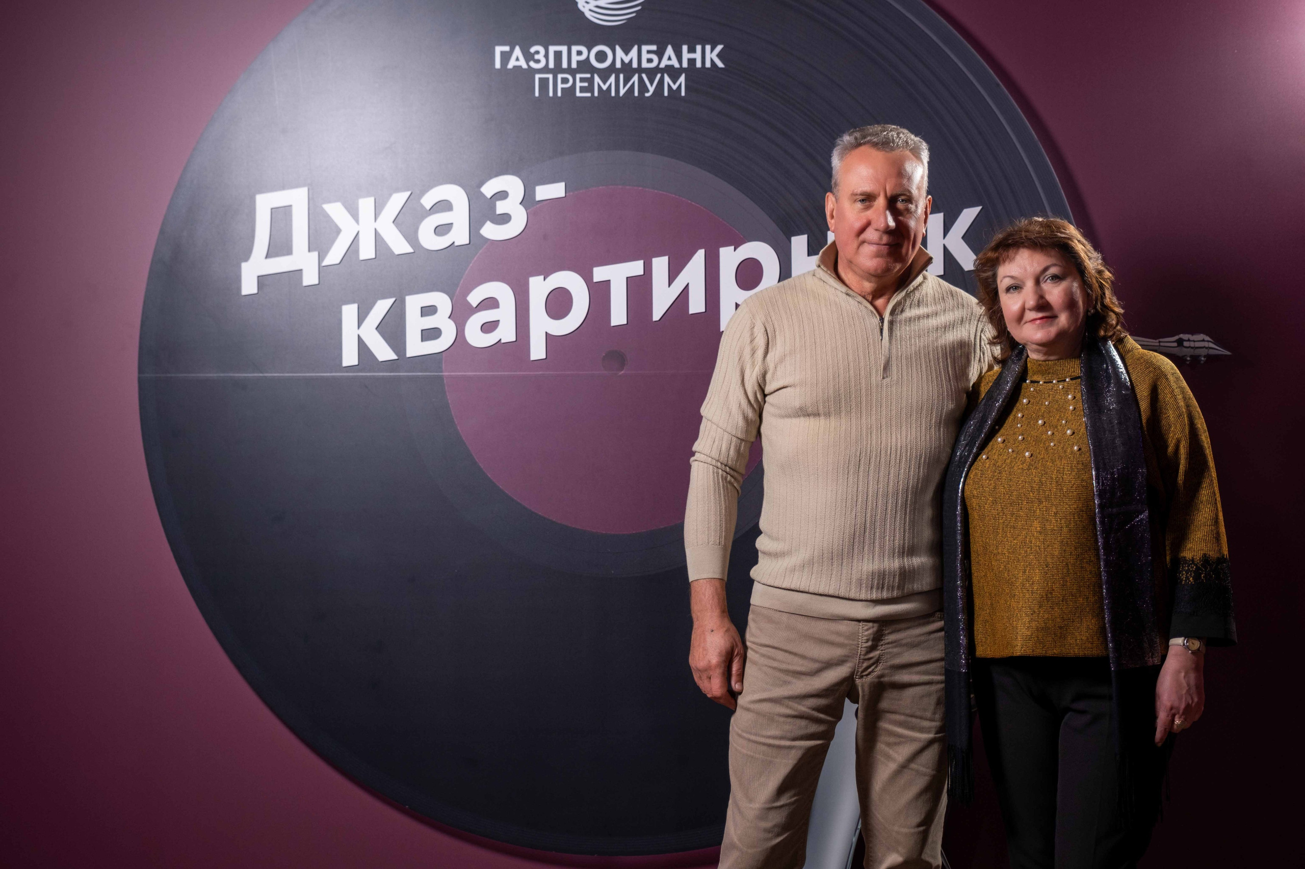 Альбом фотозона. Фото тур