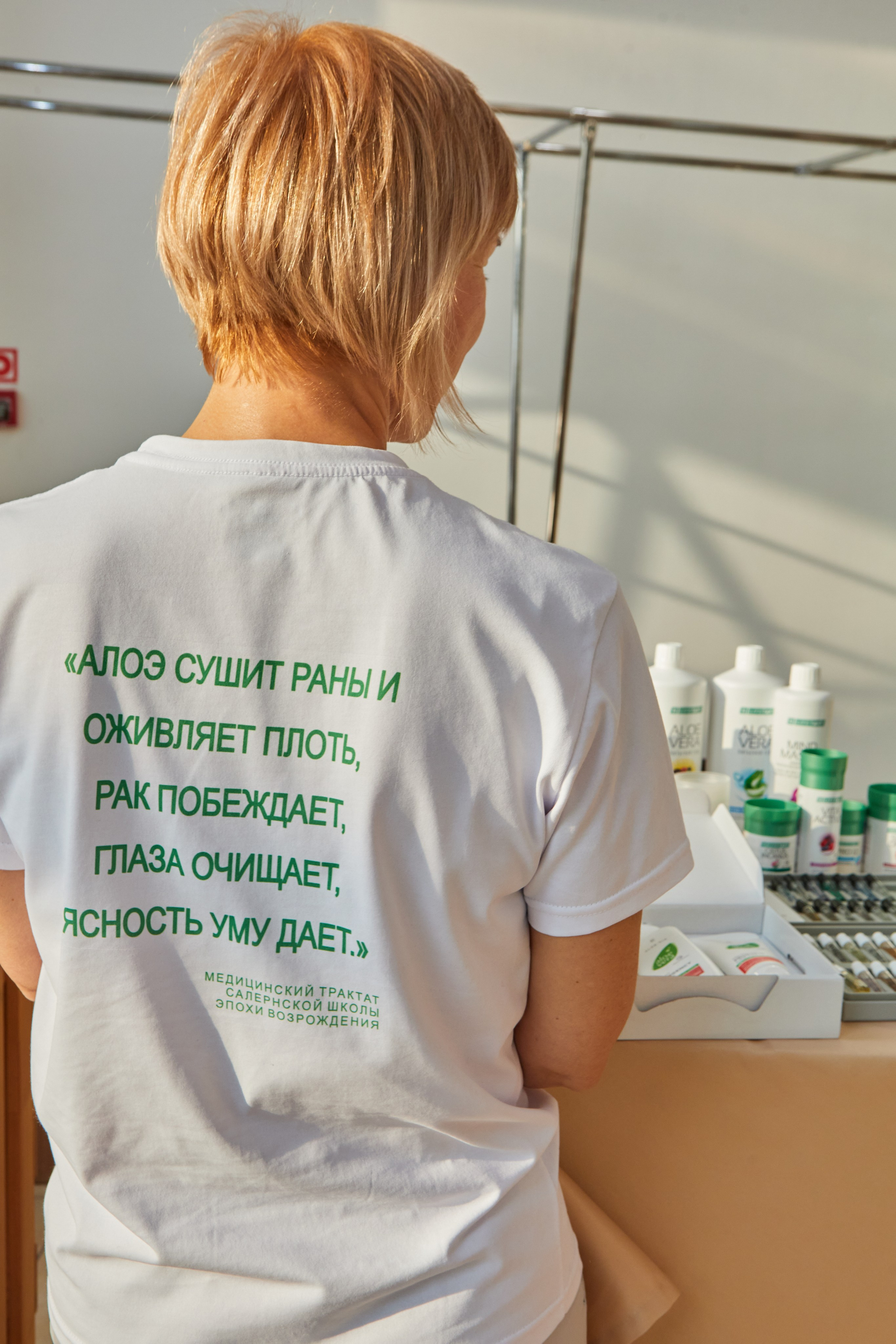 Фестиваль йоги. Контент-фотограф в Абакане Наталья Нагибина