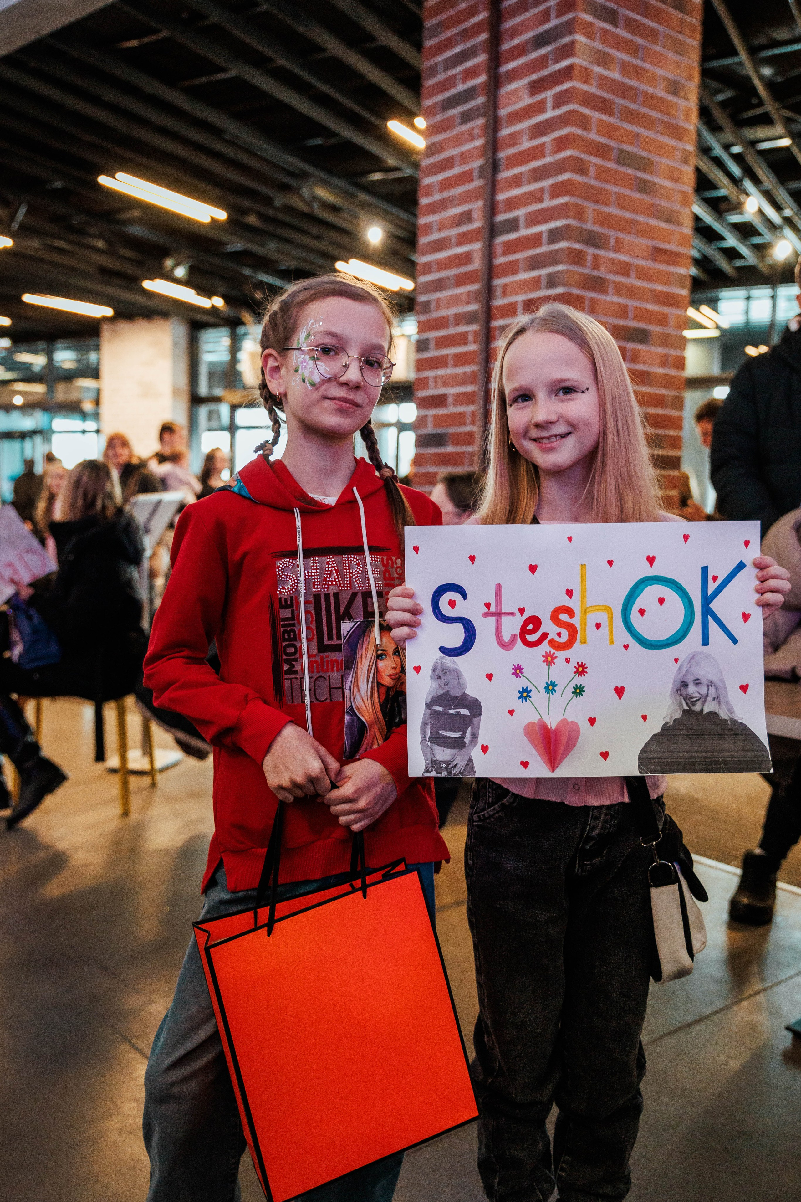 КОНЦЕРТ ДЕТСКИХ БЛОГЕРОВ. СтешОК, Макар Давыдов и другие ребята. Фотограф Нижний Новгород Игнатьева Виктория