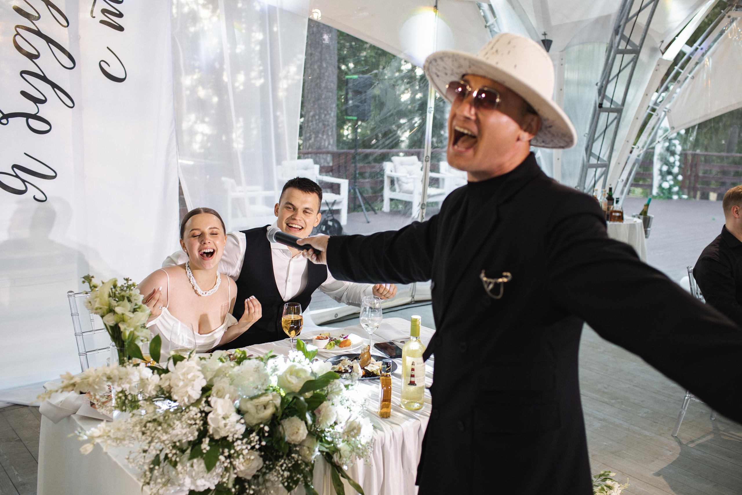 K & О. Свадебный фотограф Юлия Шторм