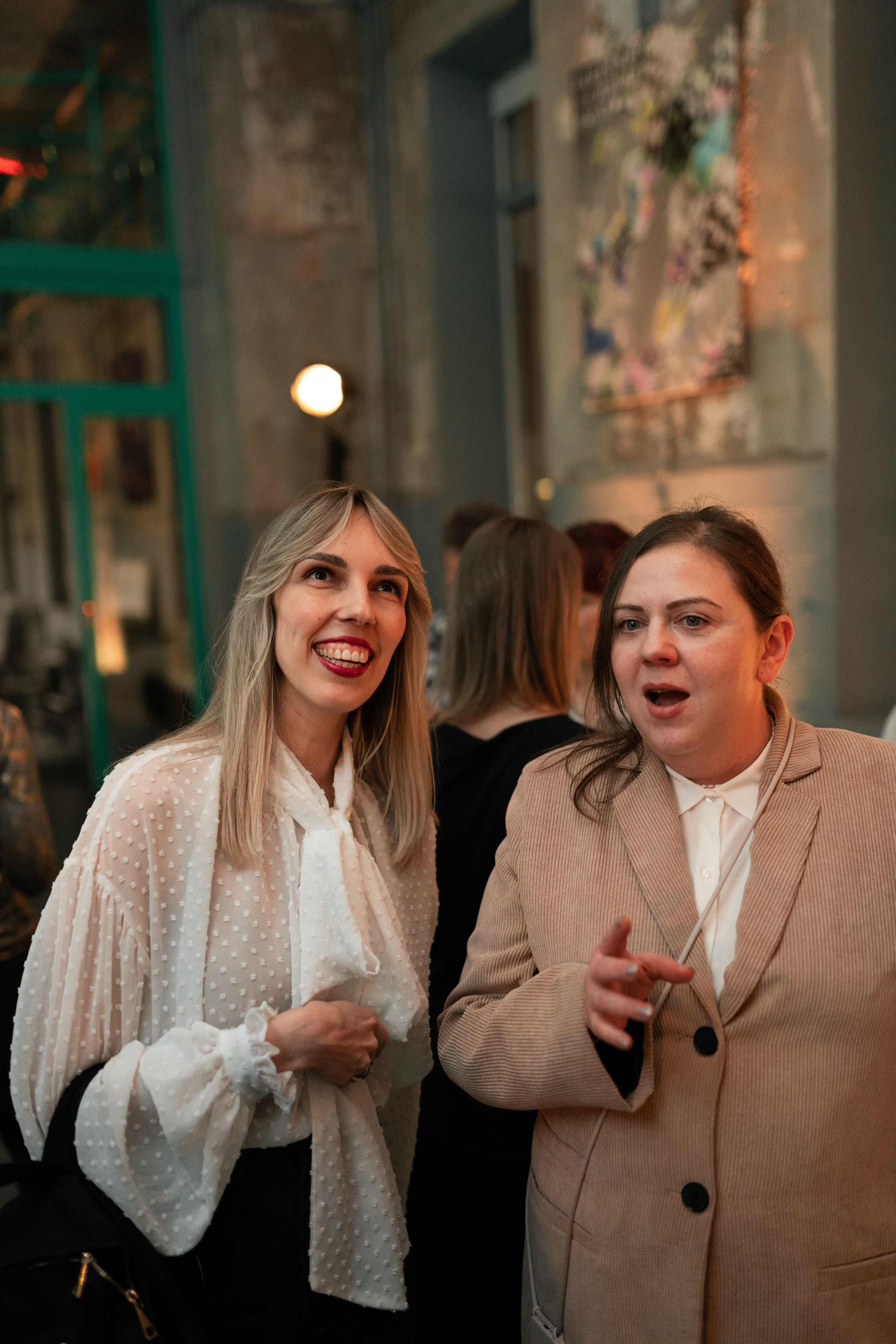 Sila sveta. Главная