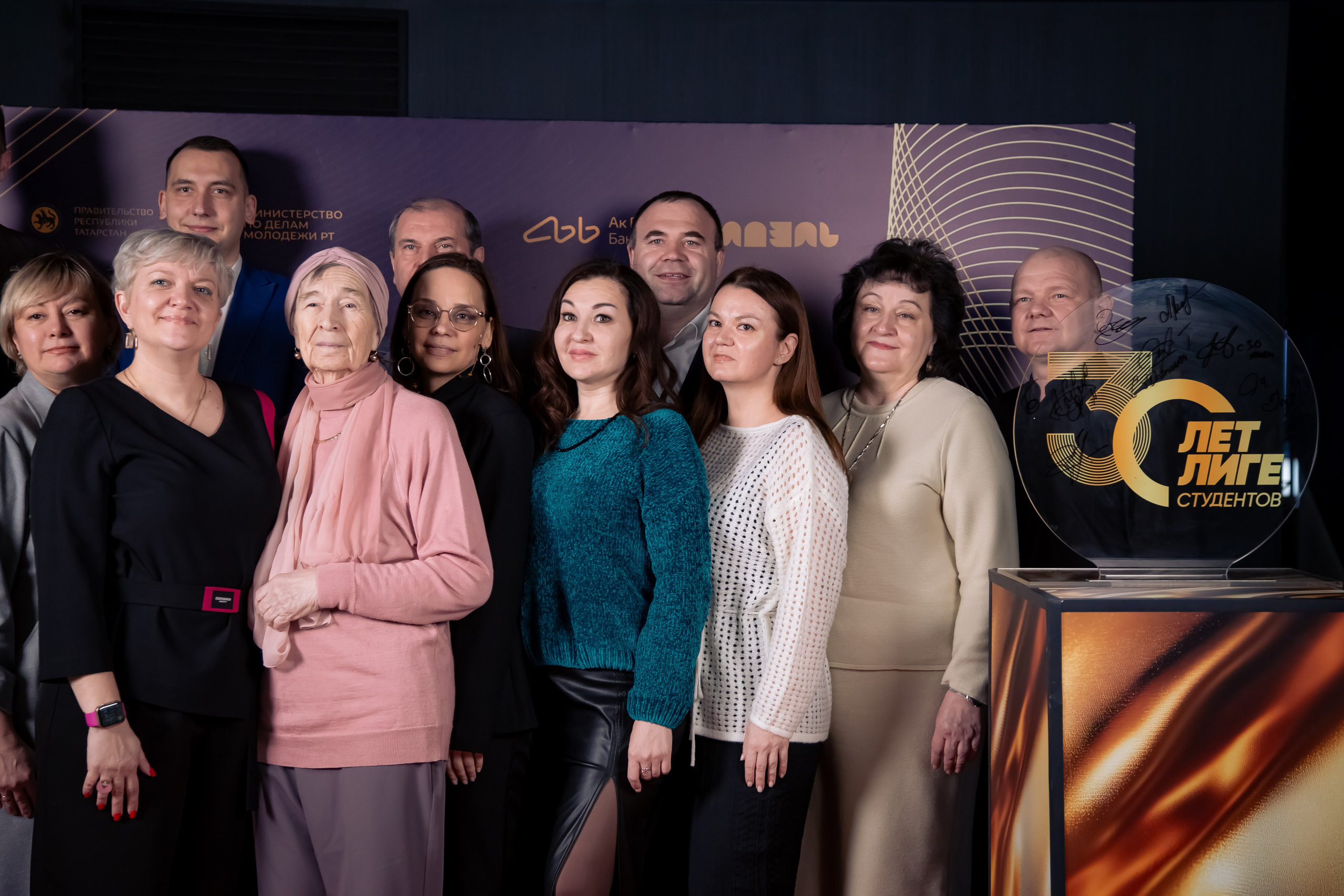 30-летие «Лиги студентов». Репортажный и портретный фотограф Казань / Горячих Полина