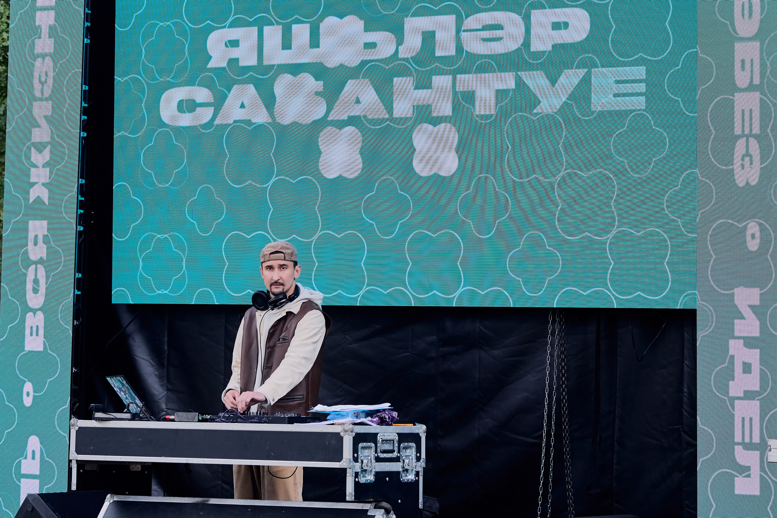 Яшьләр Сабантуе. Репортажный и портретный фотограф Казань / Горячих Полина