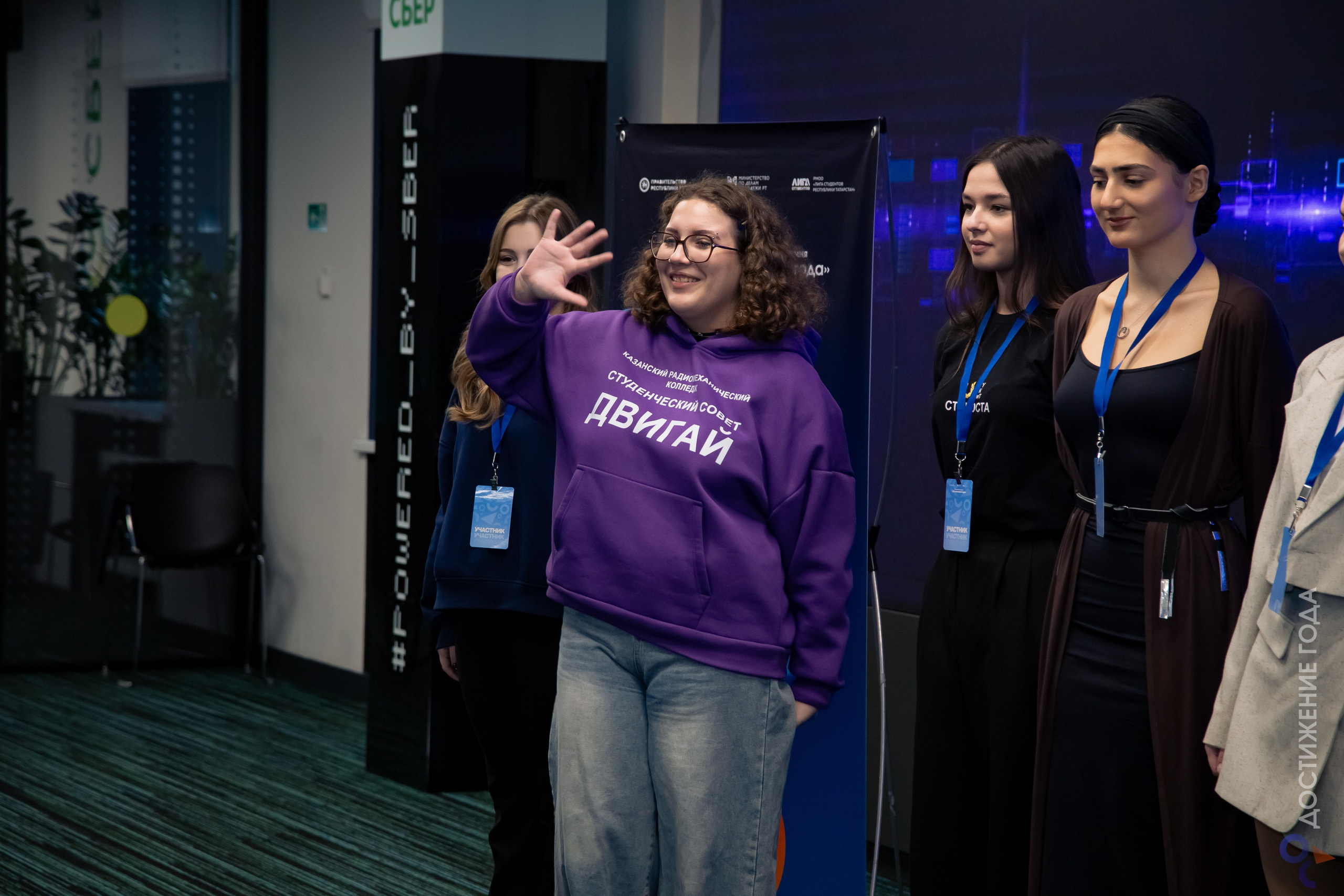 Достижение года: старосты. Репортажный и портретный фотограф Казань / Горячих Полина