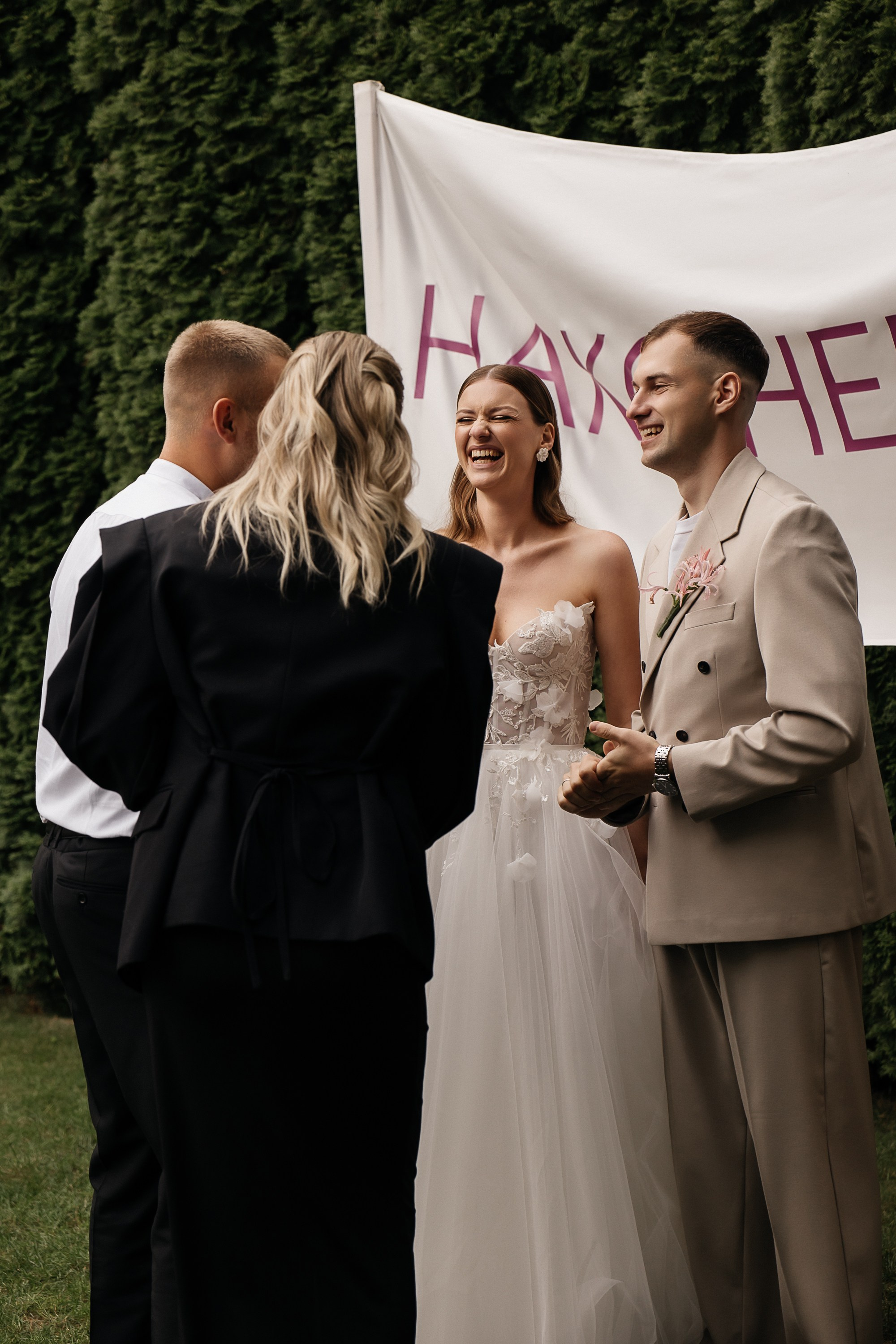 Свадебная церемония под открытым небом. Свадебный и семейный фотограф Виолетта Сидельникова. Краснодар, Россия, Беларусь, Европа