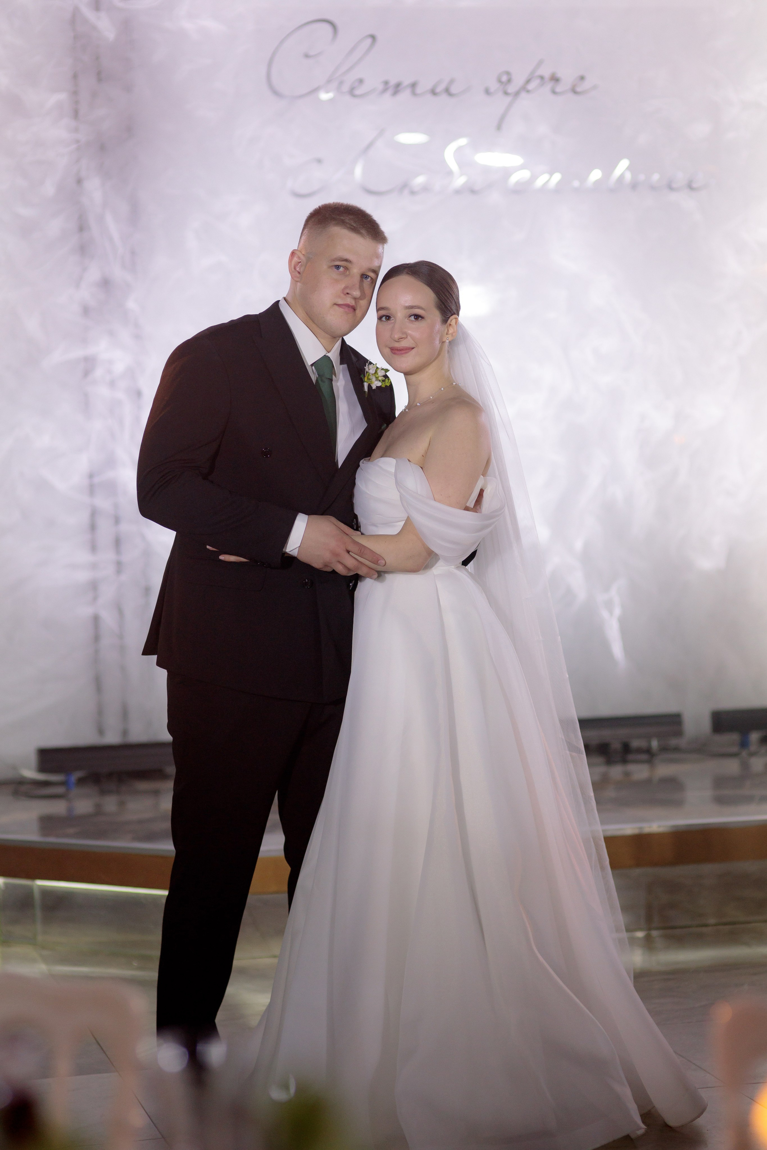 Екатерина и Илья. Фотограф Дарья Норкина