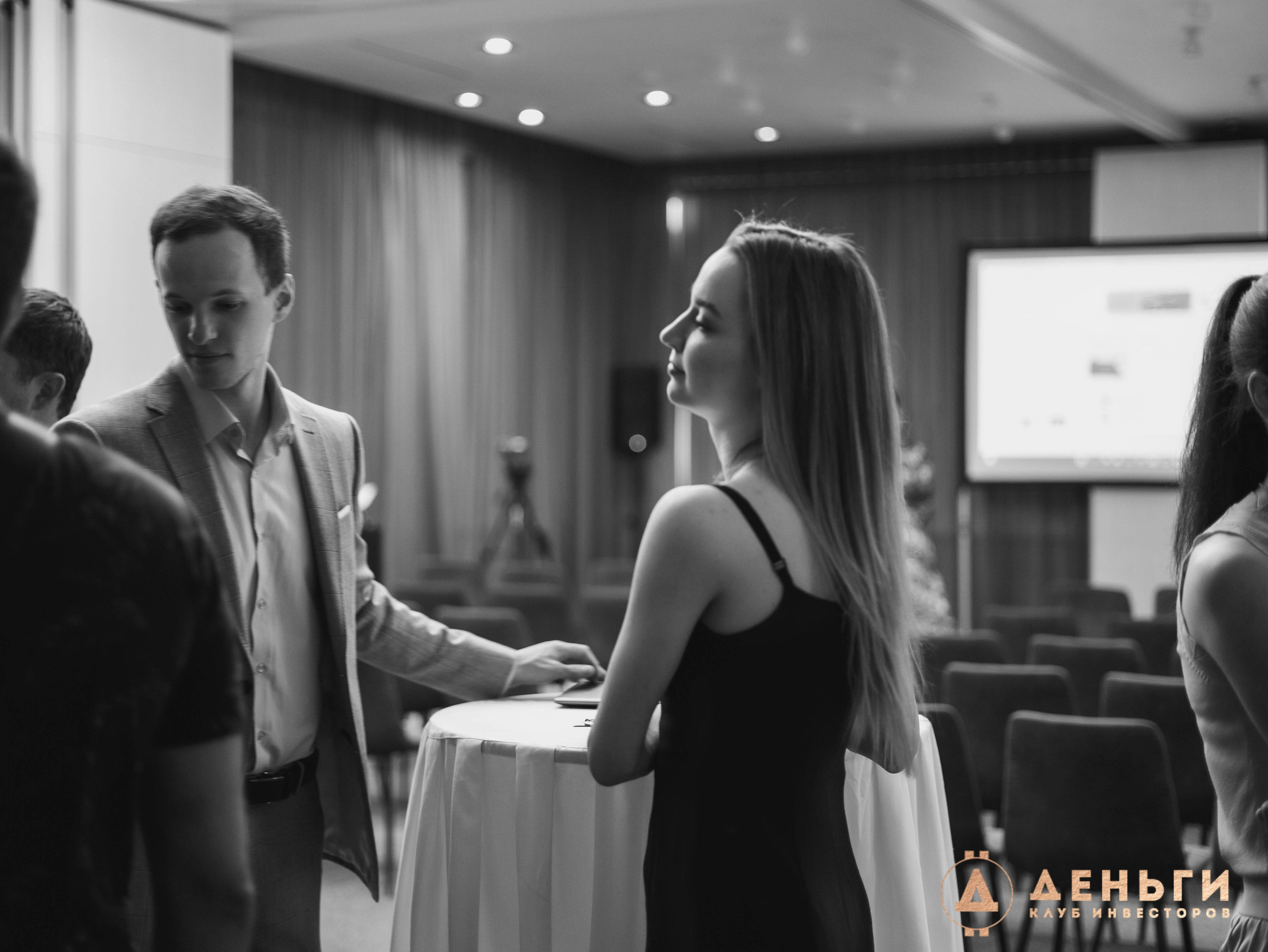 Инвестиционный клуб ''Деньги». Свадебный фотограф