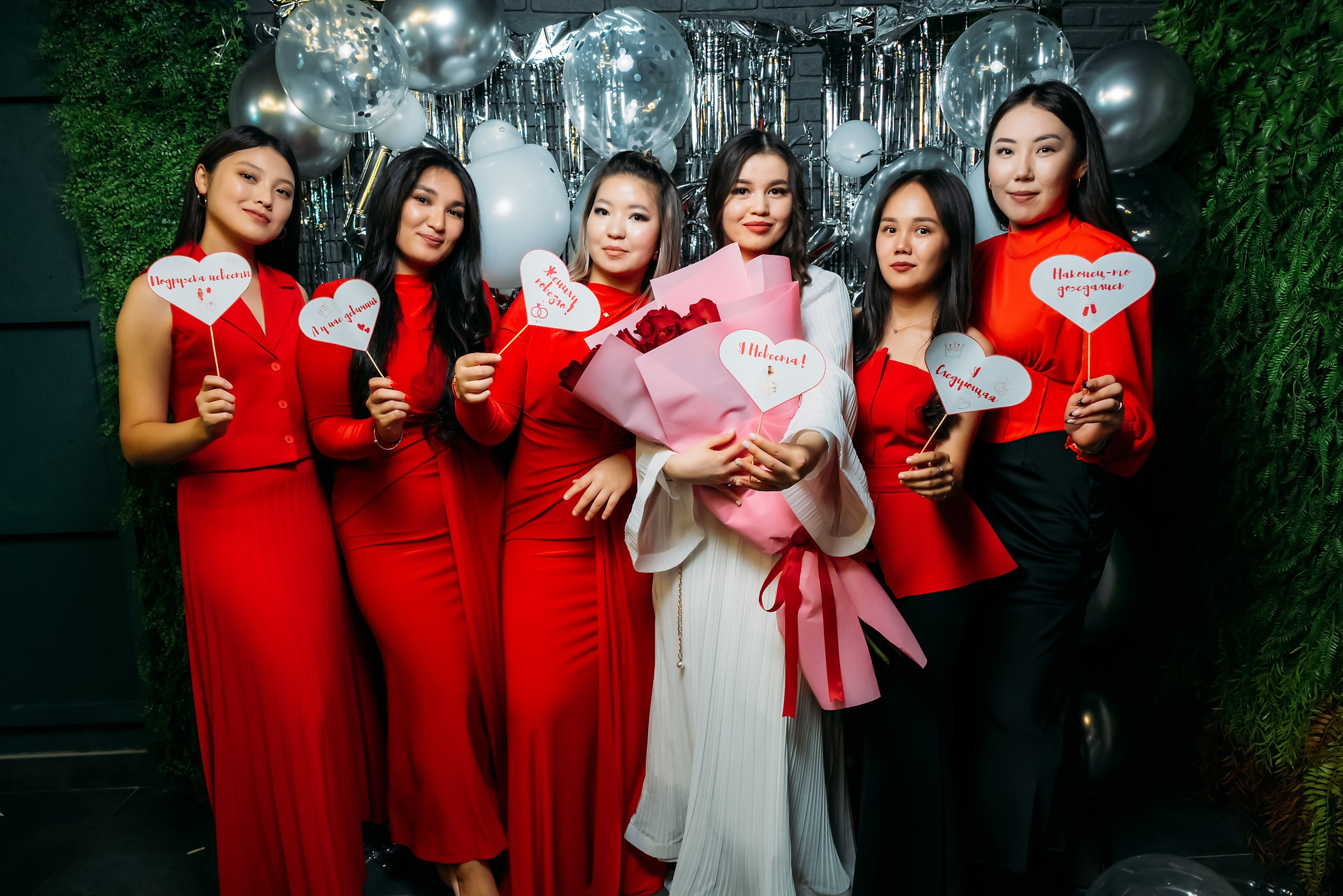 Мята. Кипятком Павлодар