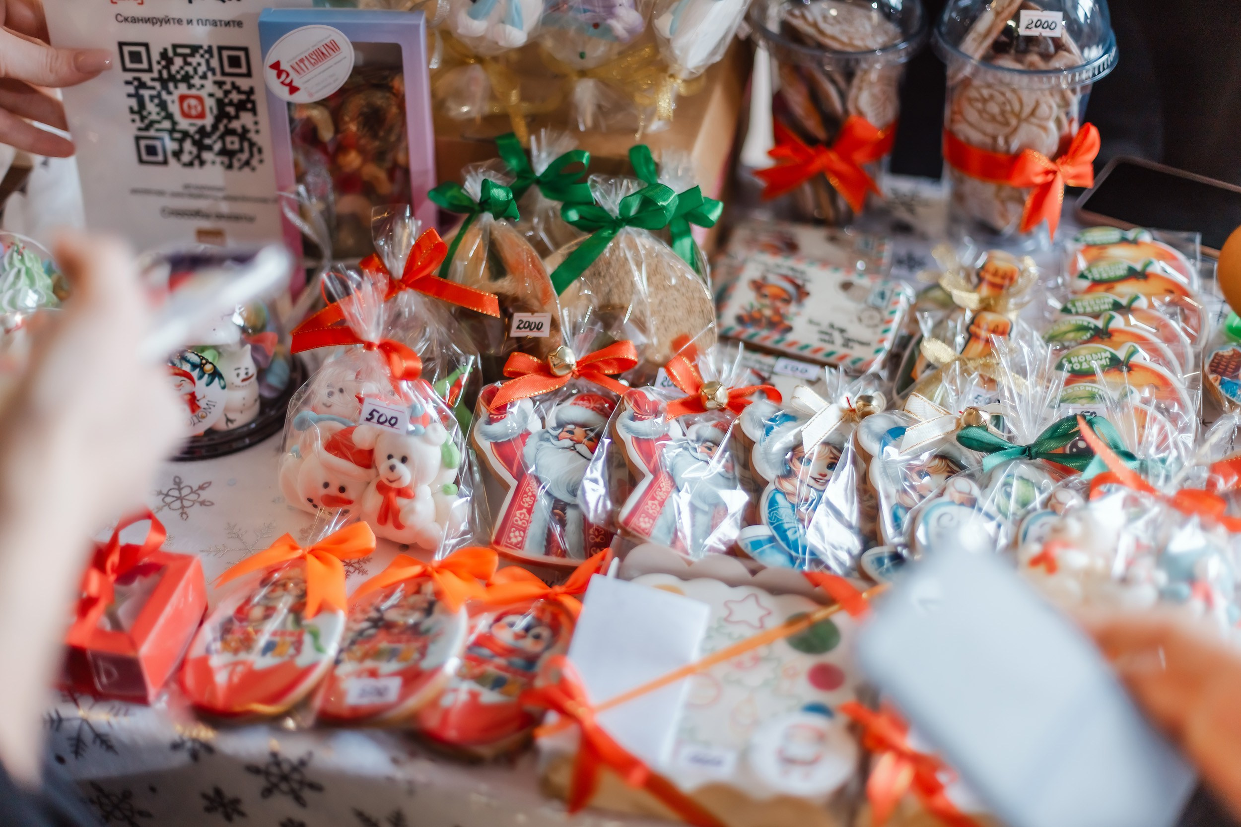 Новогодний Арбат В Красоте. Кипятком Павлодар