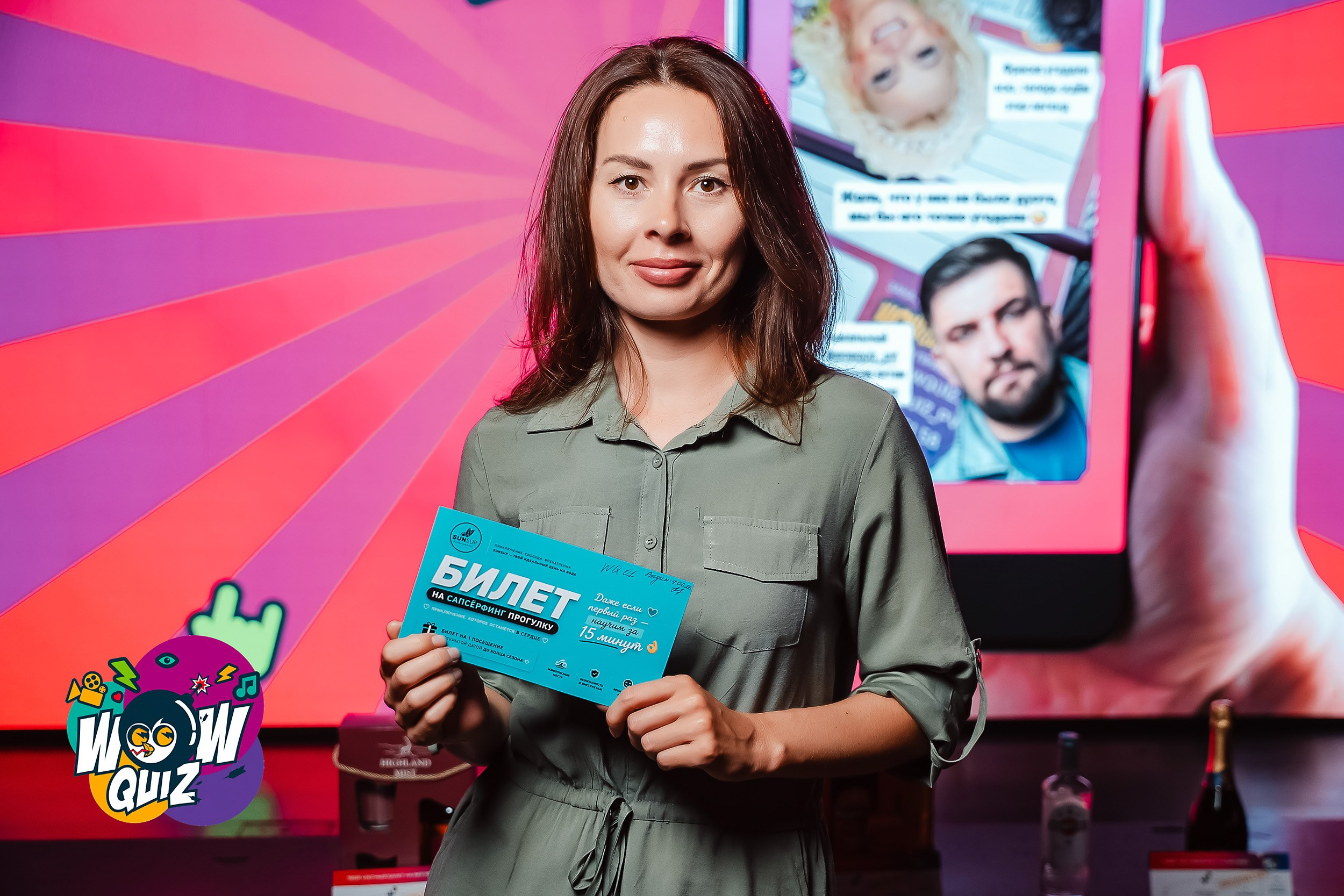 Wow Quiz. Кипятком Павлодар