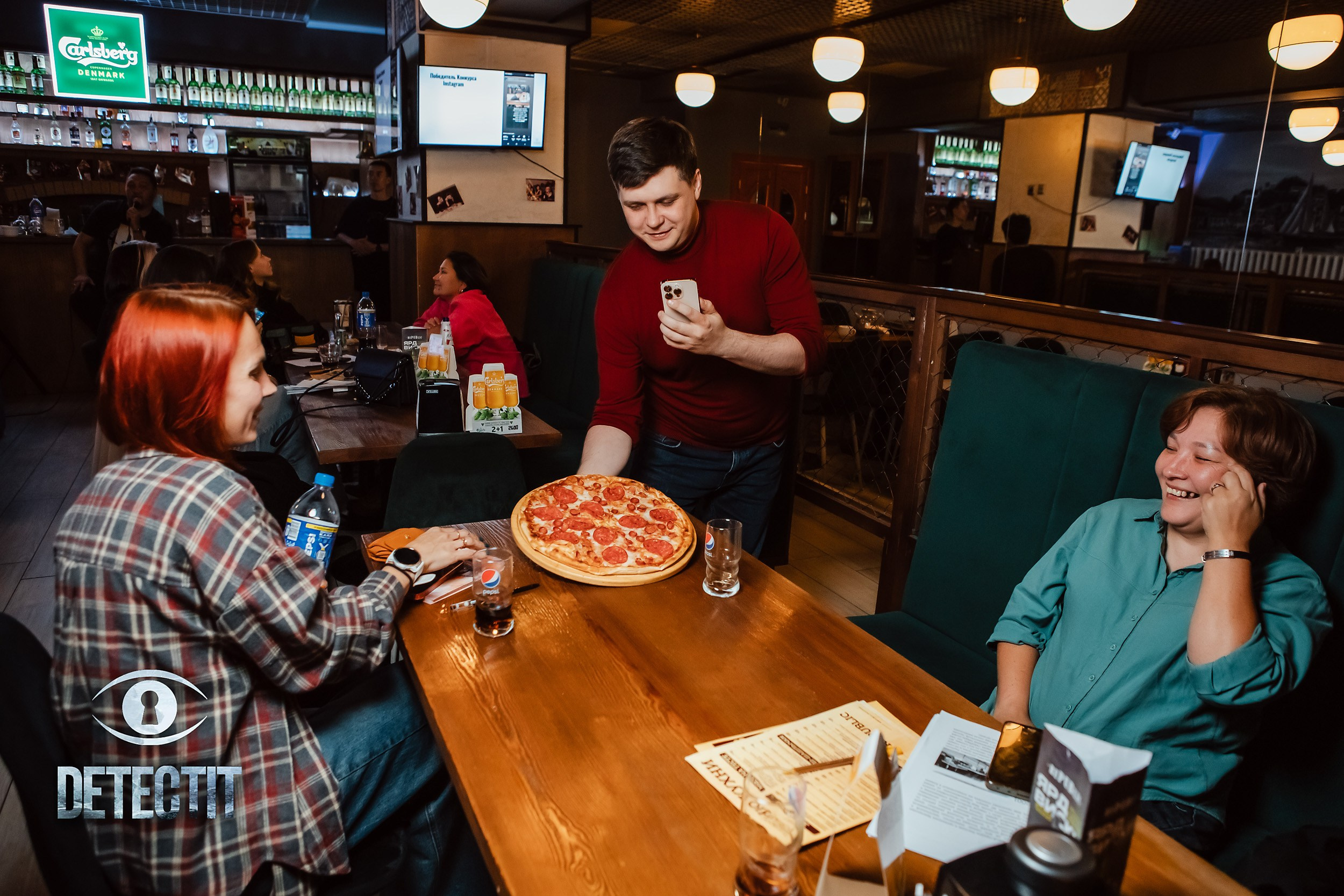 Detectit. Кипятком Павлодар