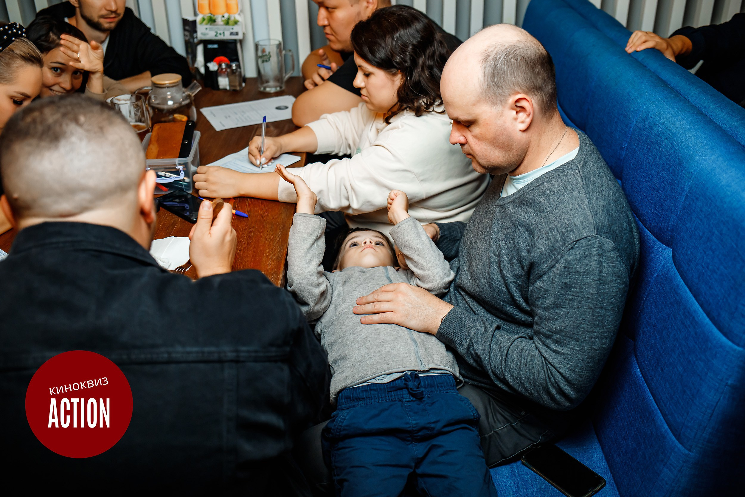 Action Quiz. Кипятком Павлодар